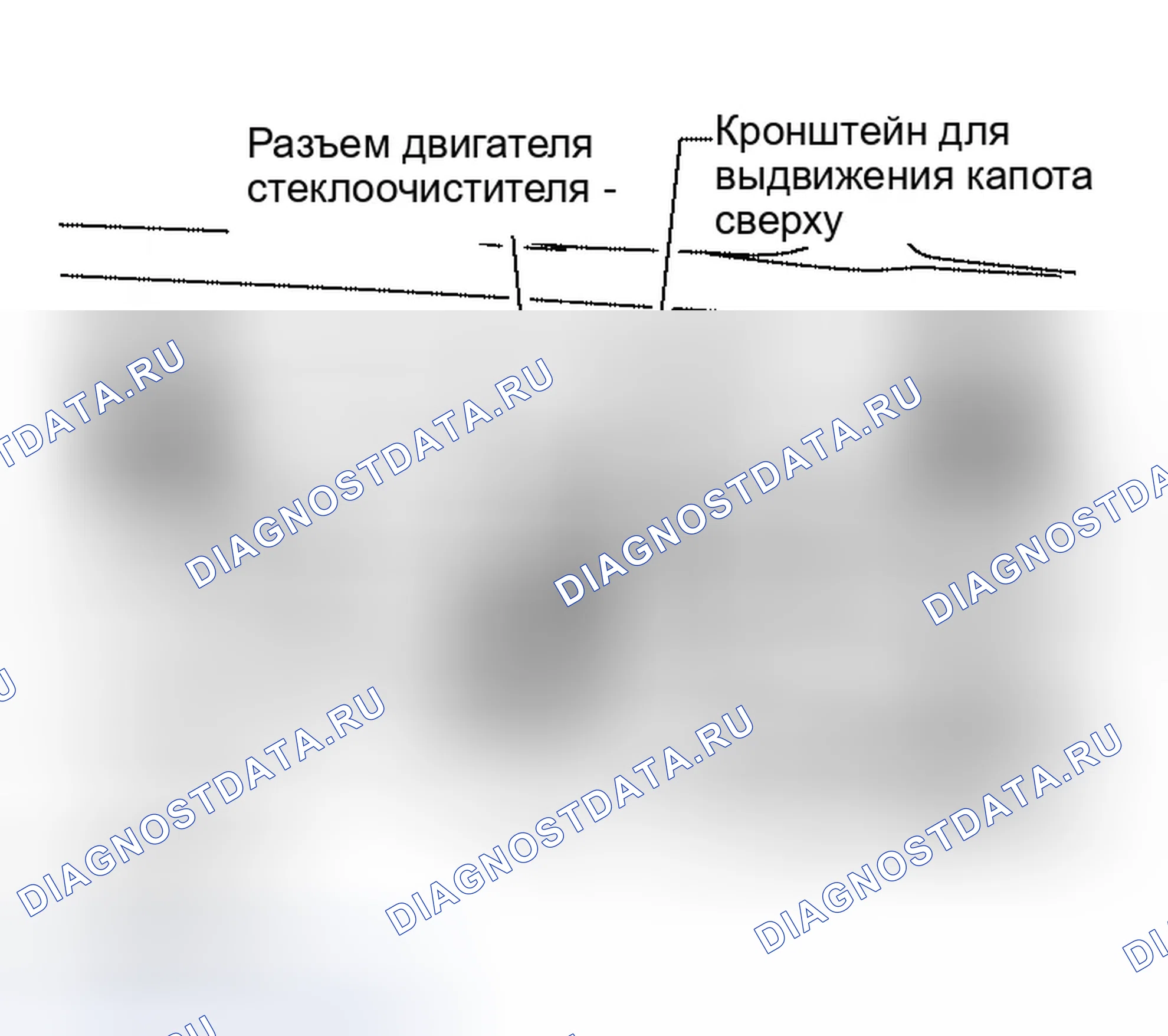 Рис. 48: ДЕМОНТАЖ. Infiniti QX56 I