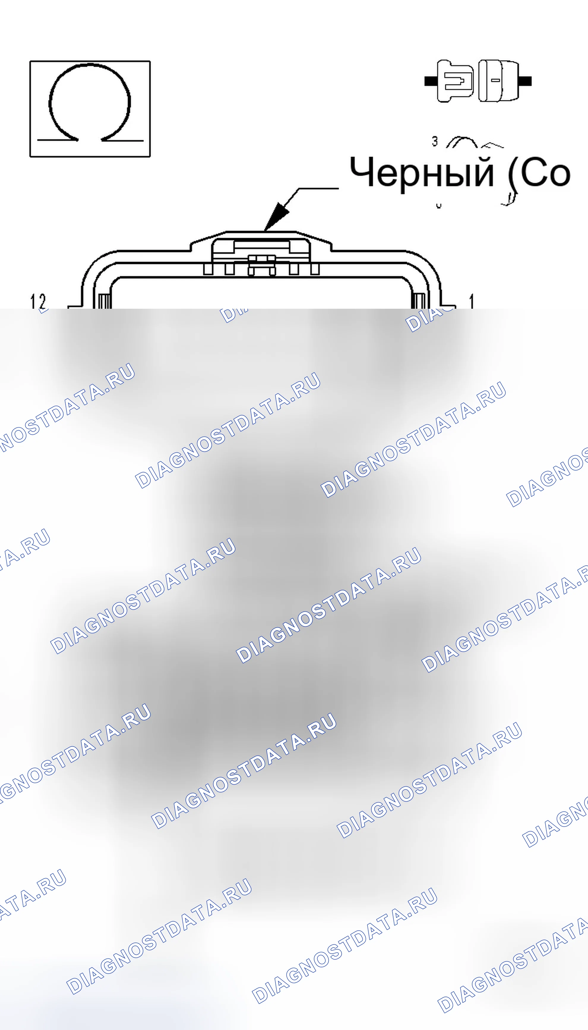 Рис. 41. Dodge Magnum I