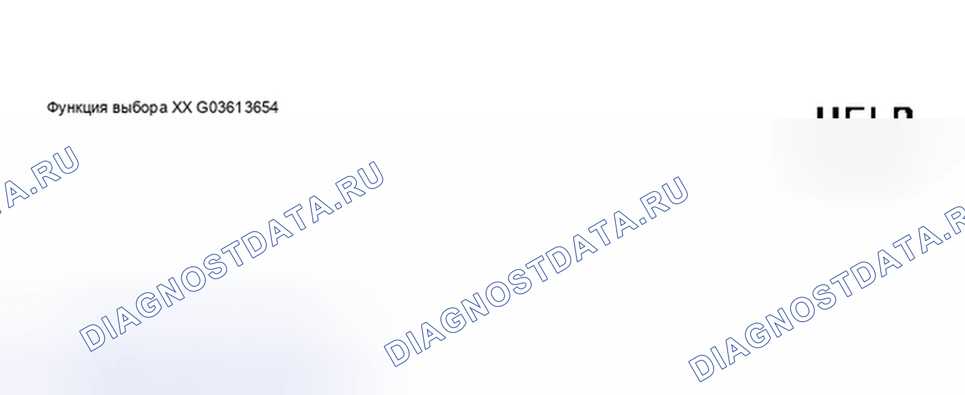 Рис. 44. Audi S6 C5