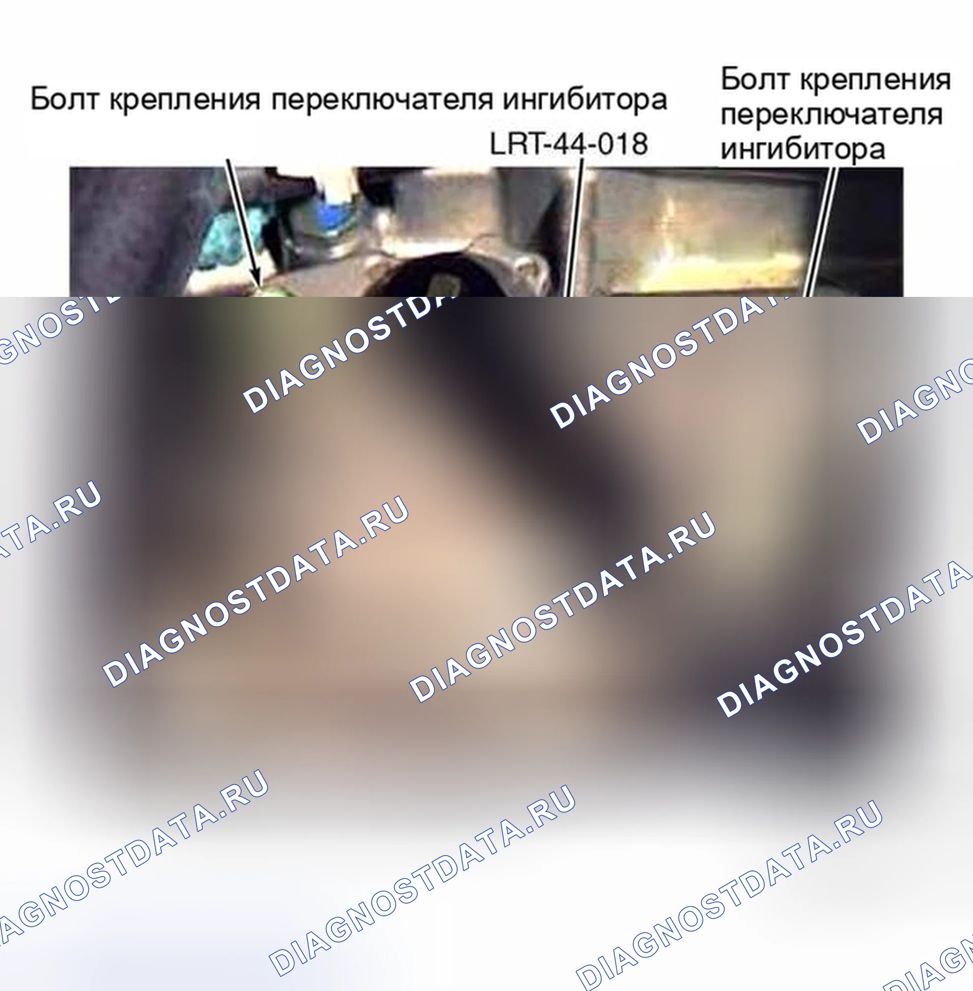 Рис. 10. Land Rover Freelander L314