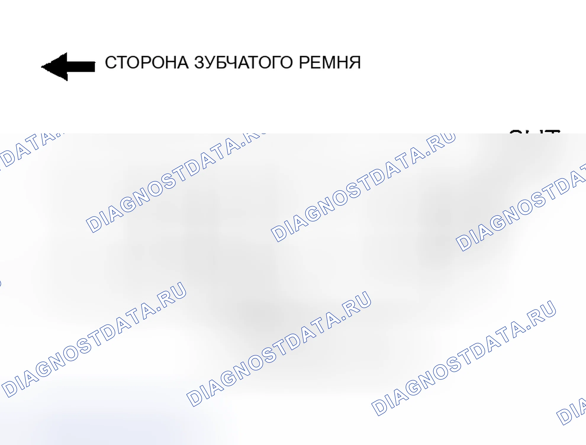 Рис. 976. Mazda MX-5 NA