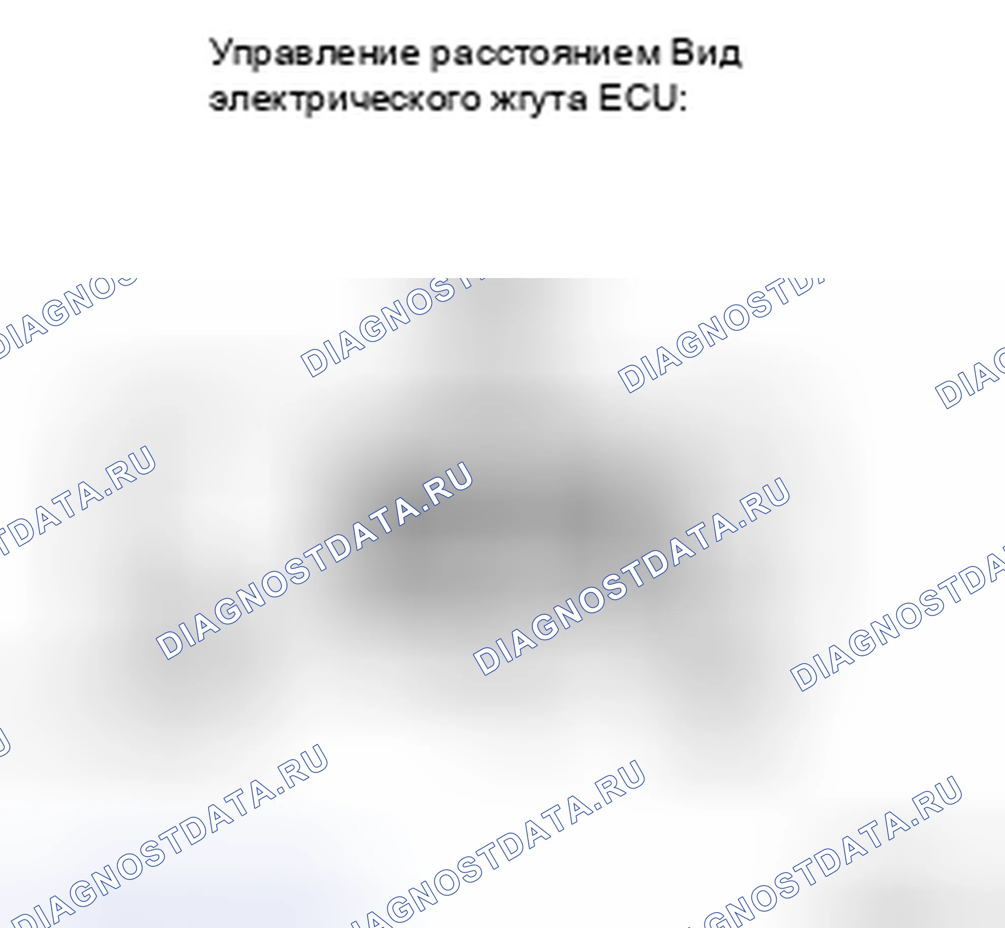 Рис. 71. Haval H5 II