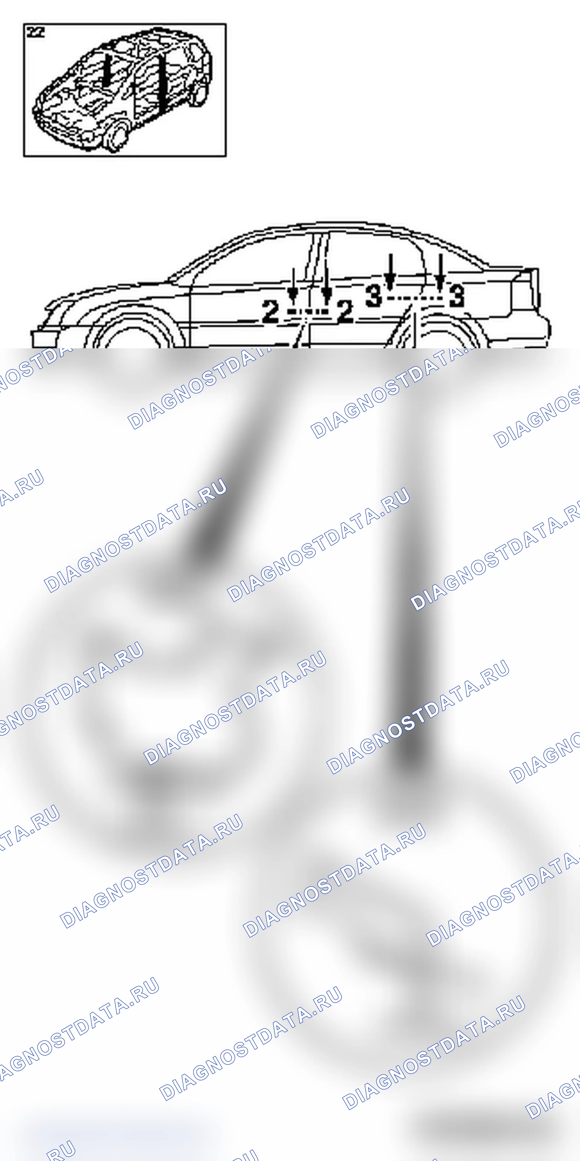 Снять и установить заднюю дверь - модели F 68, F 69, F 48, F 35. Opel Vectra C