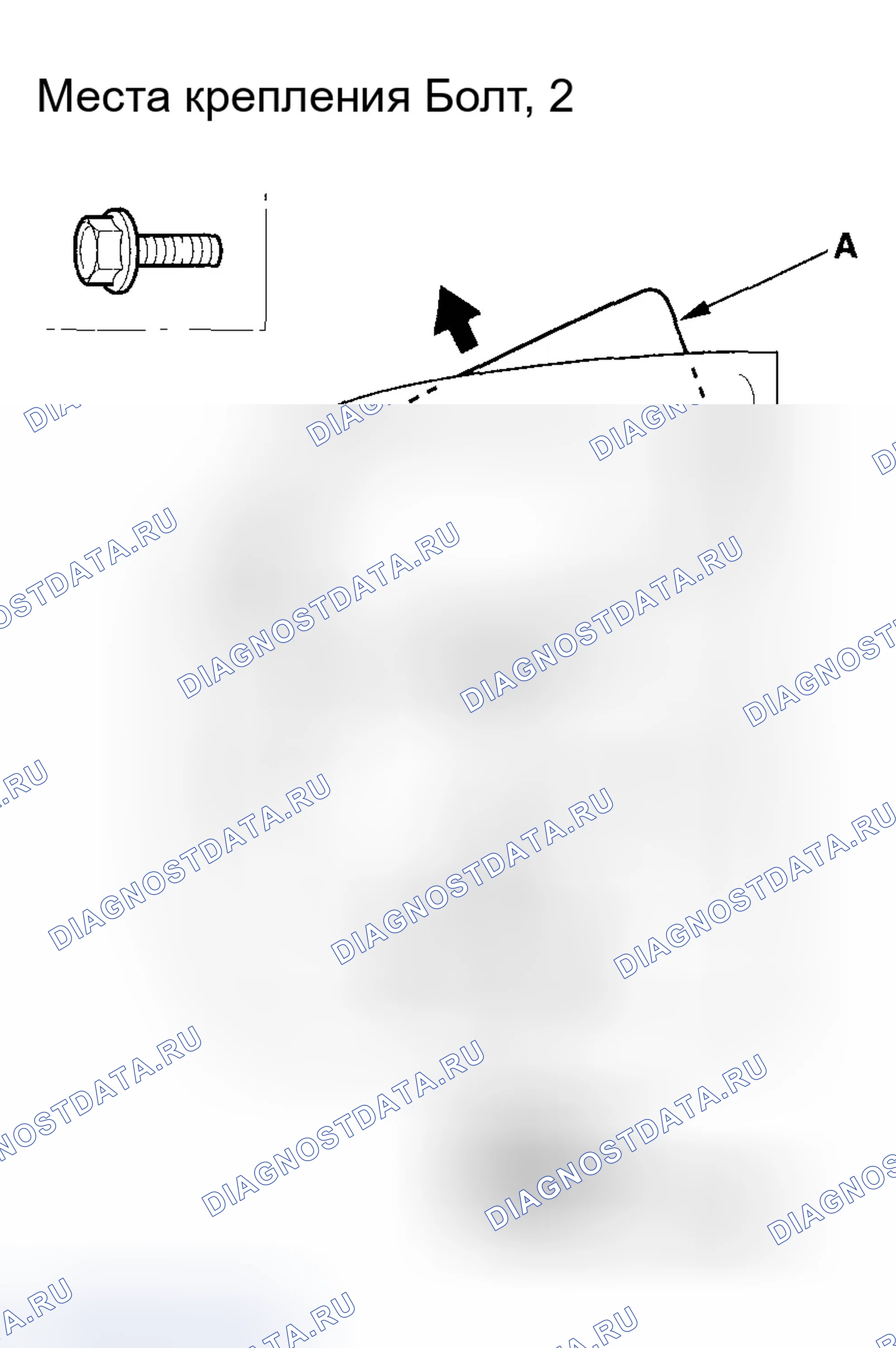 Рис. 29: Замена стекла передней двери и регулятора. Honda Element YH2