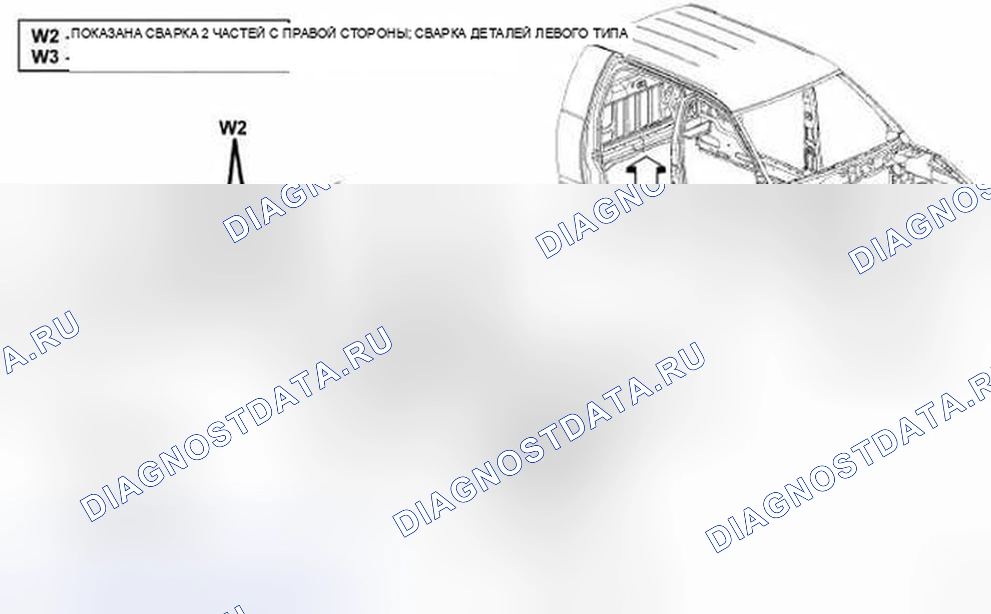 Рис. 231. Dodge Cab & Chassis R3500 HD final