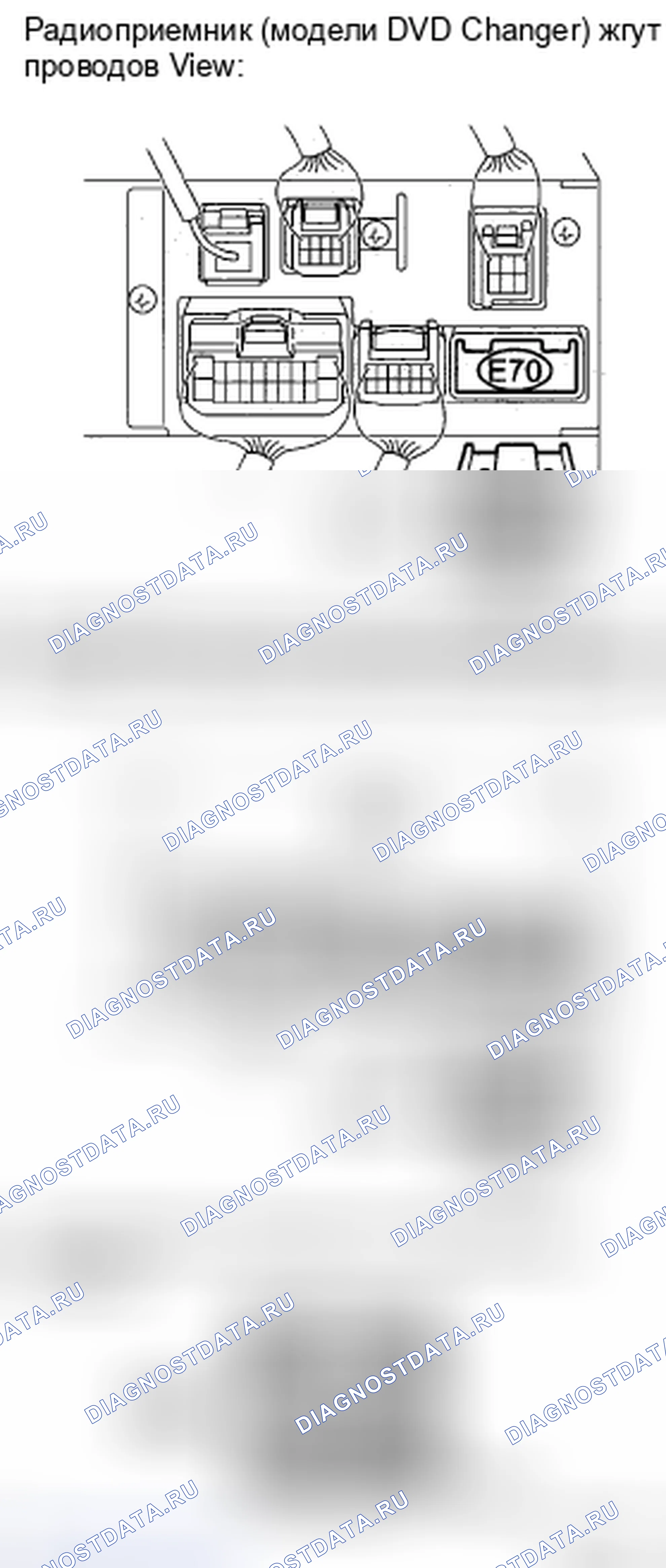 Рис. 166. Haval H5 II