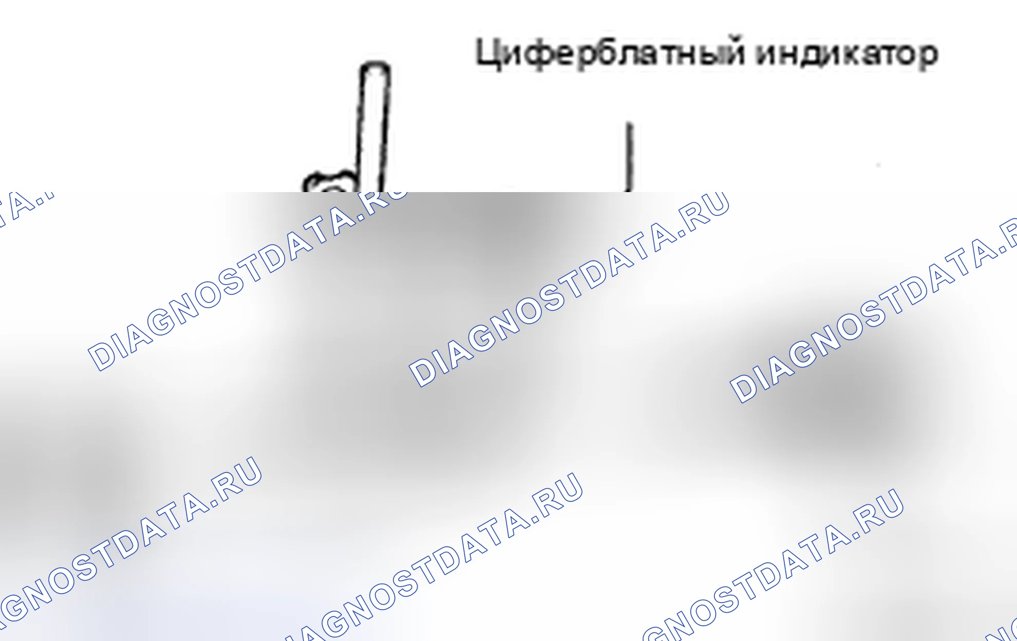 Рис. 82: ПОВТОРНАЯ СБОРКА. Toyota Avalon XX30 рестайлинг