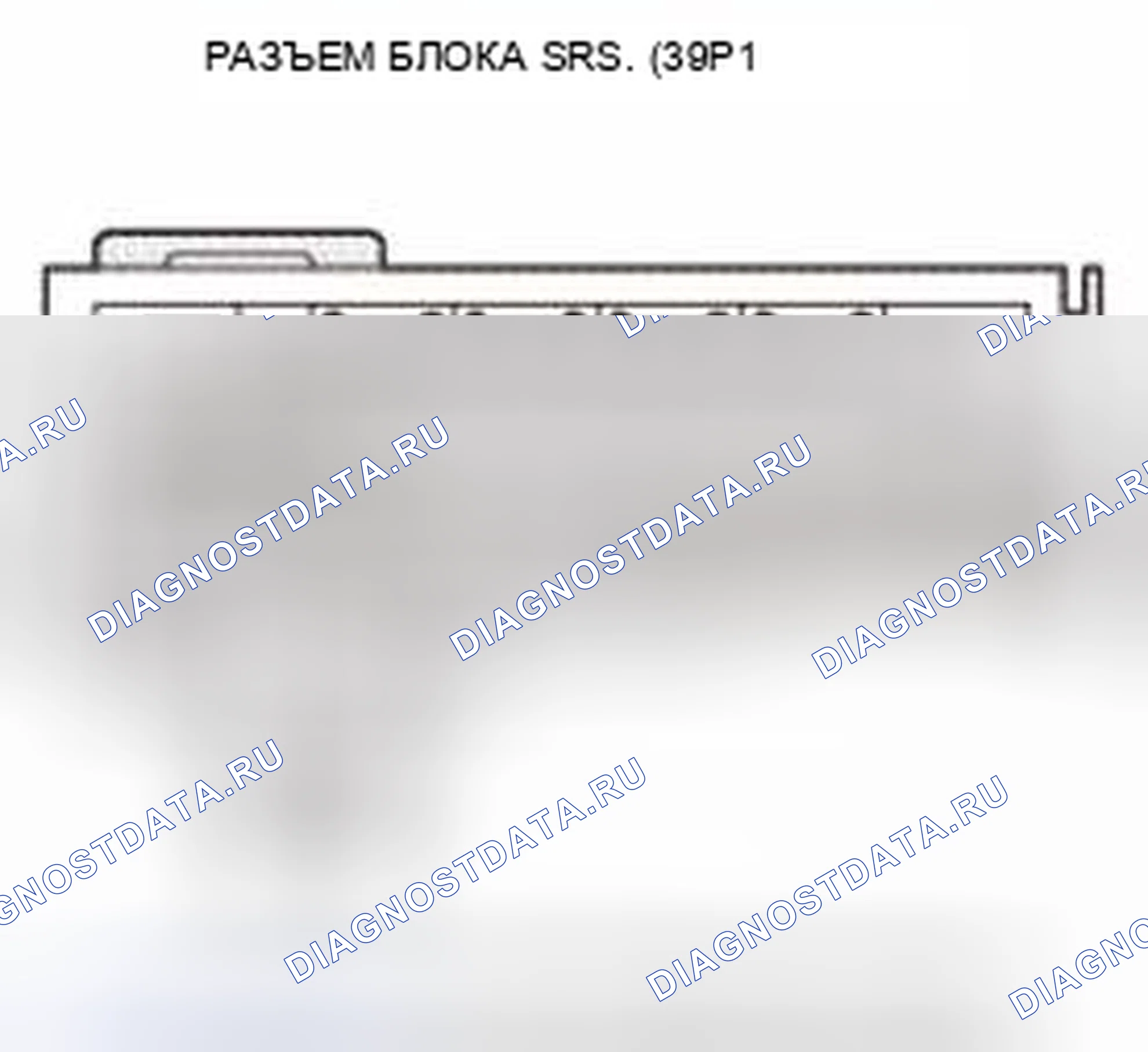 Рис. 136. Honda Civic IX
