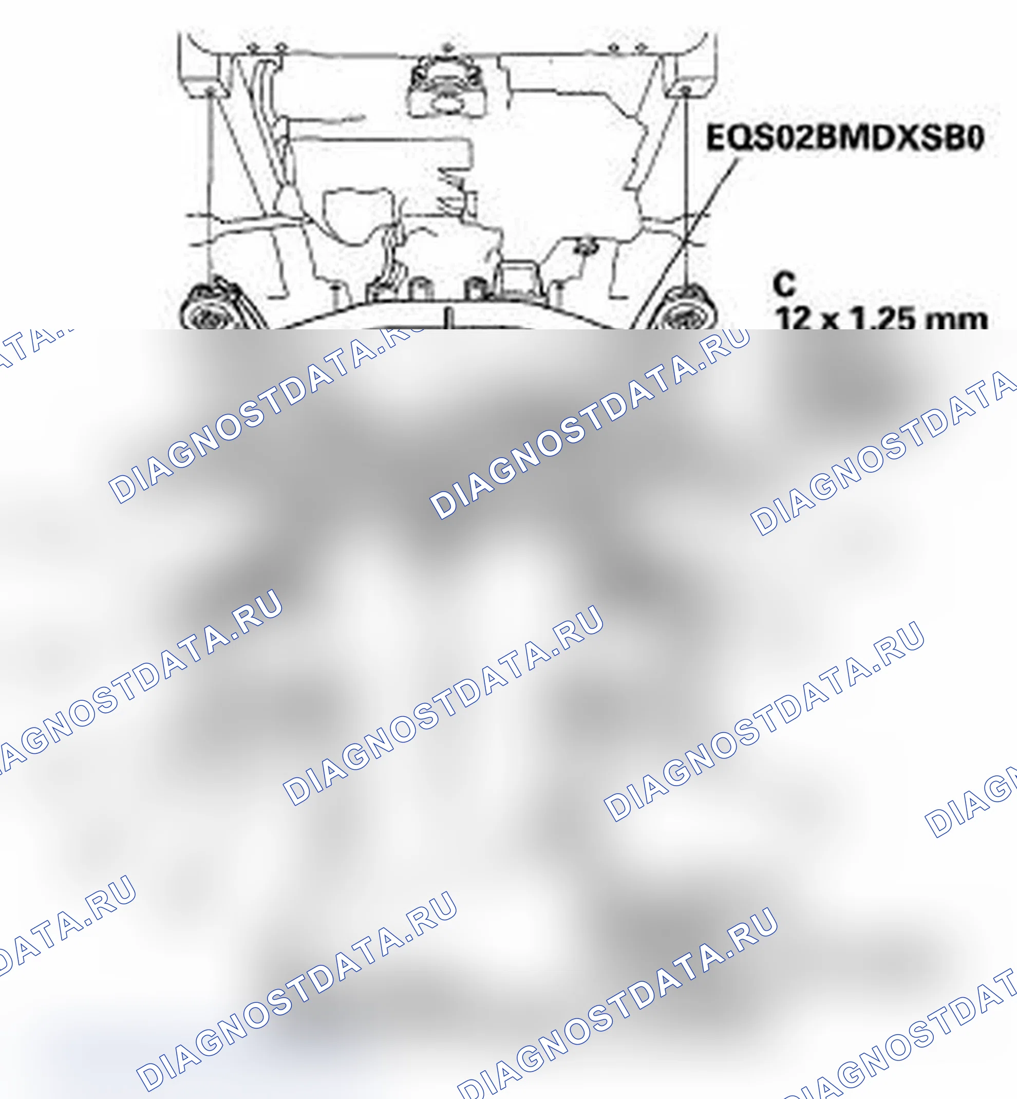 Рис. 220. Acura MDX II