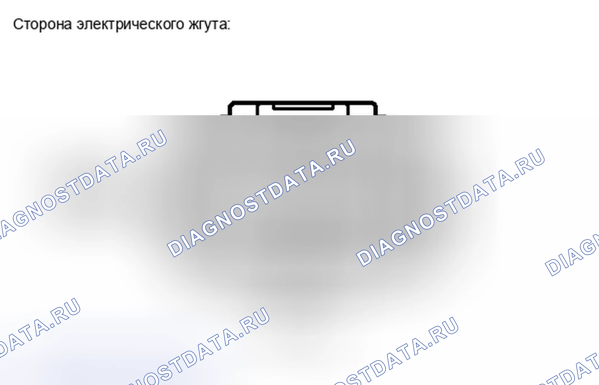 Рис. 173: ПОРЯДОК ВЫПОЛНЕНИЯ РАБОТ. Kia Sorento II