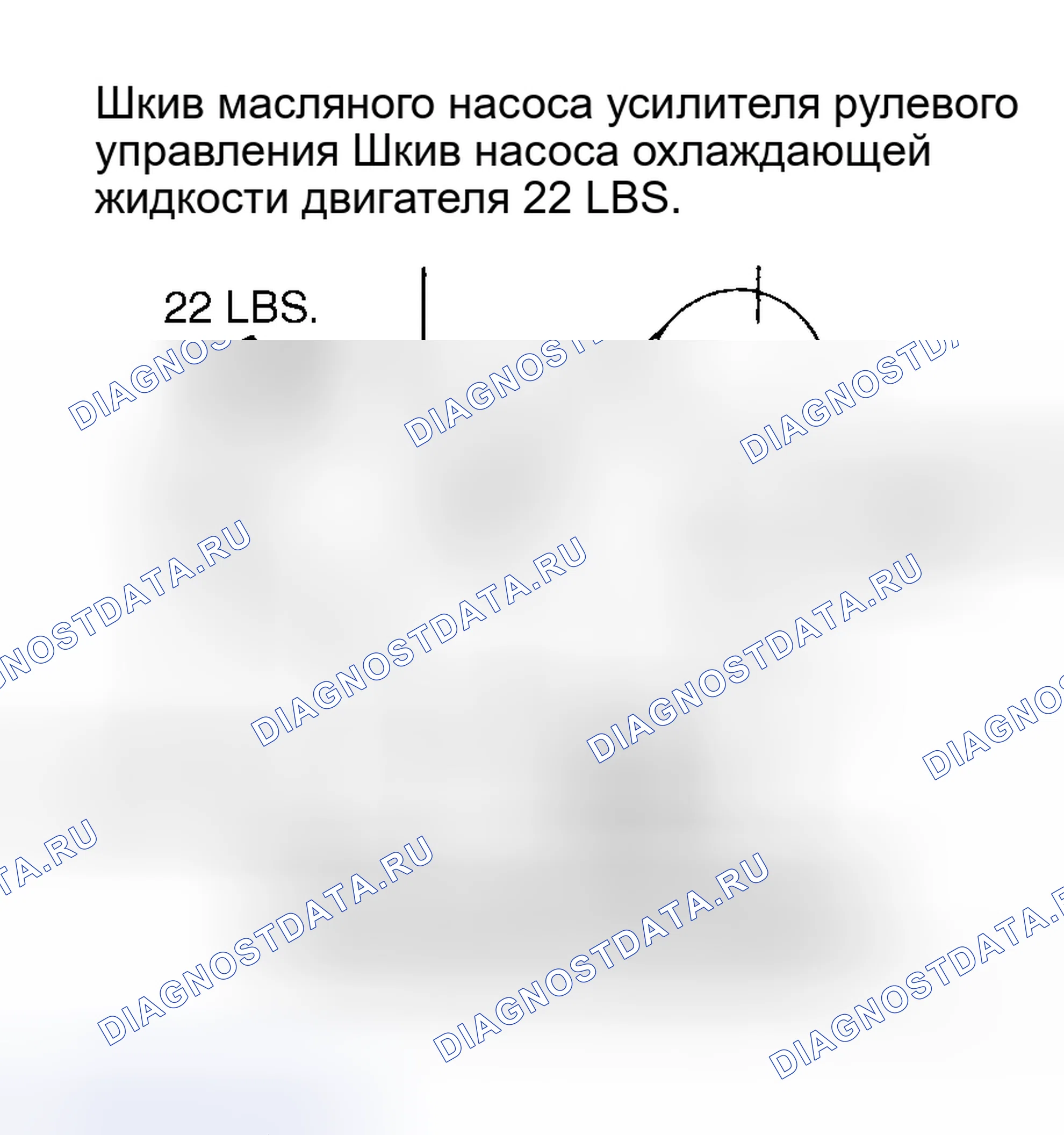Рис. 2. Geely Monjaro I