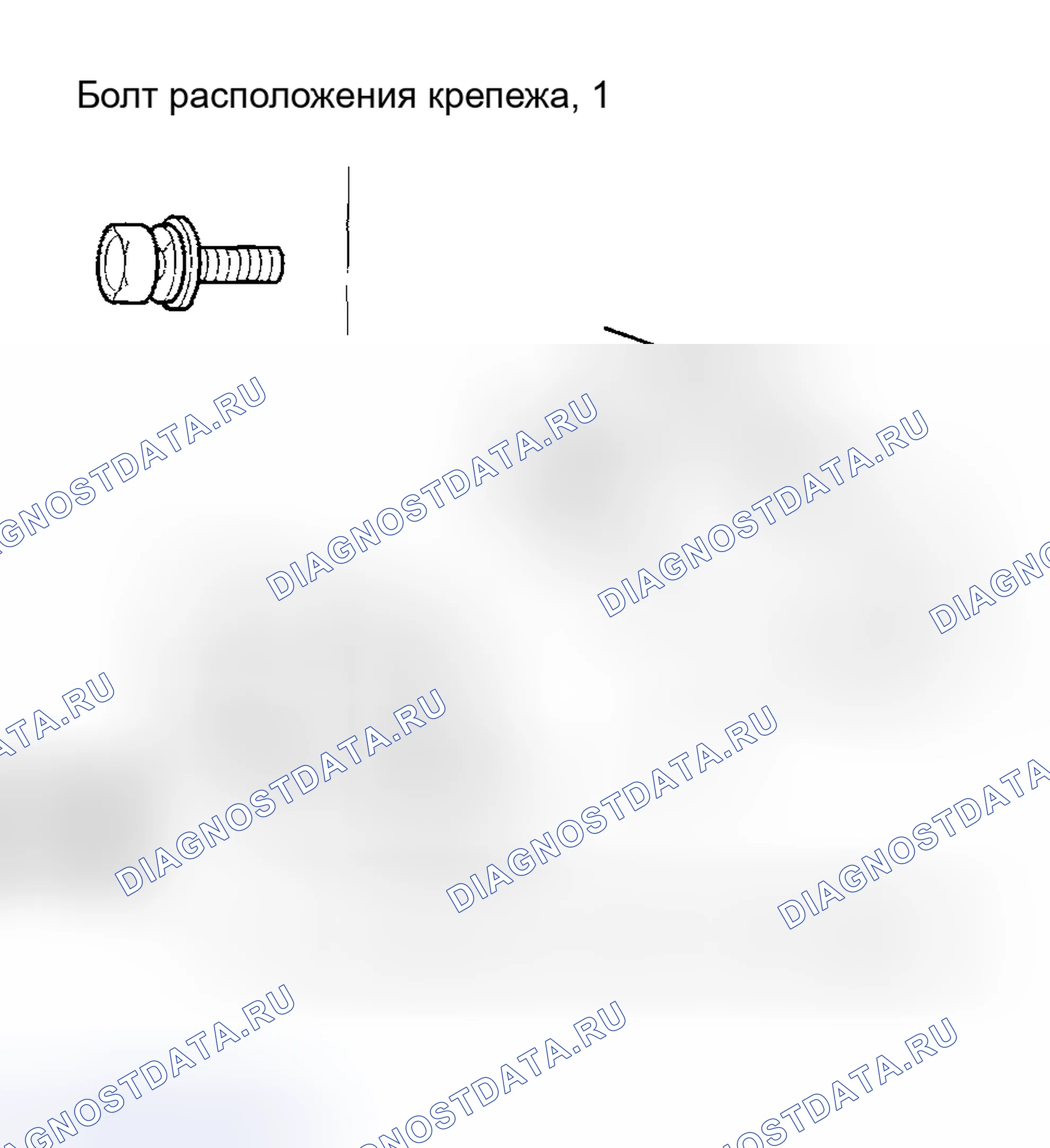 Рис. 27. Honda CR-V II