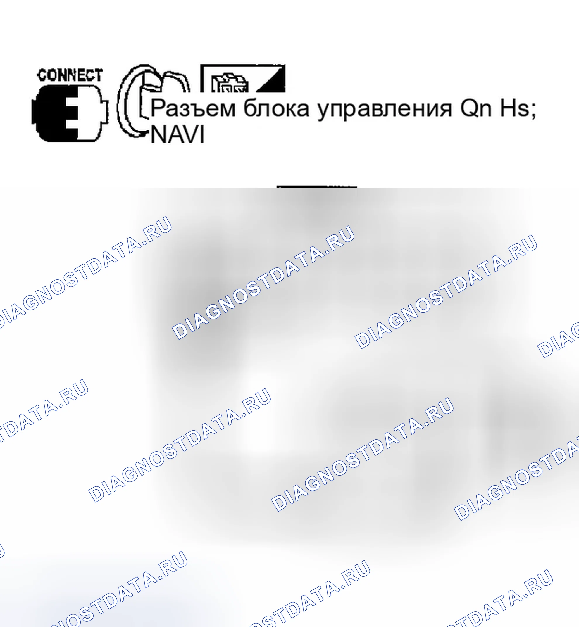 Рис. 60: Проверка сигнала зажигания для блока управления NAVI. Infiniti FX45 I