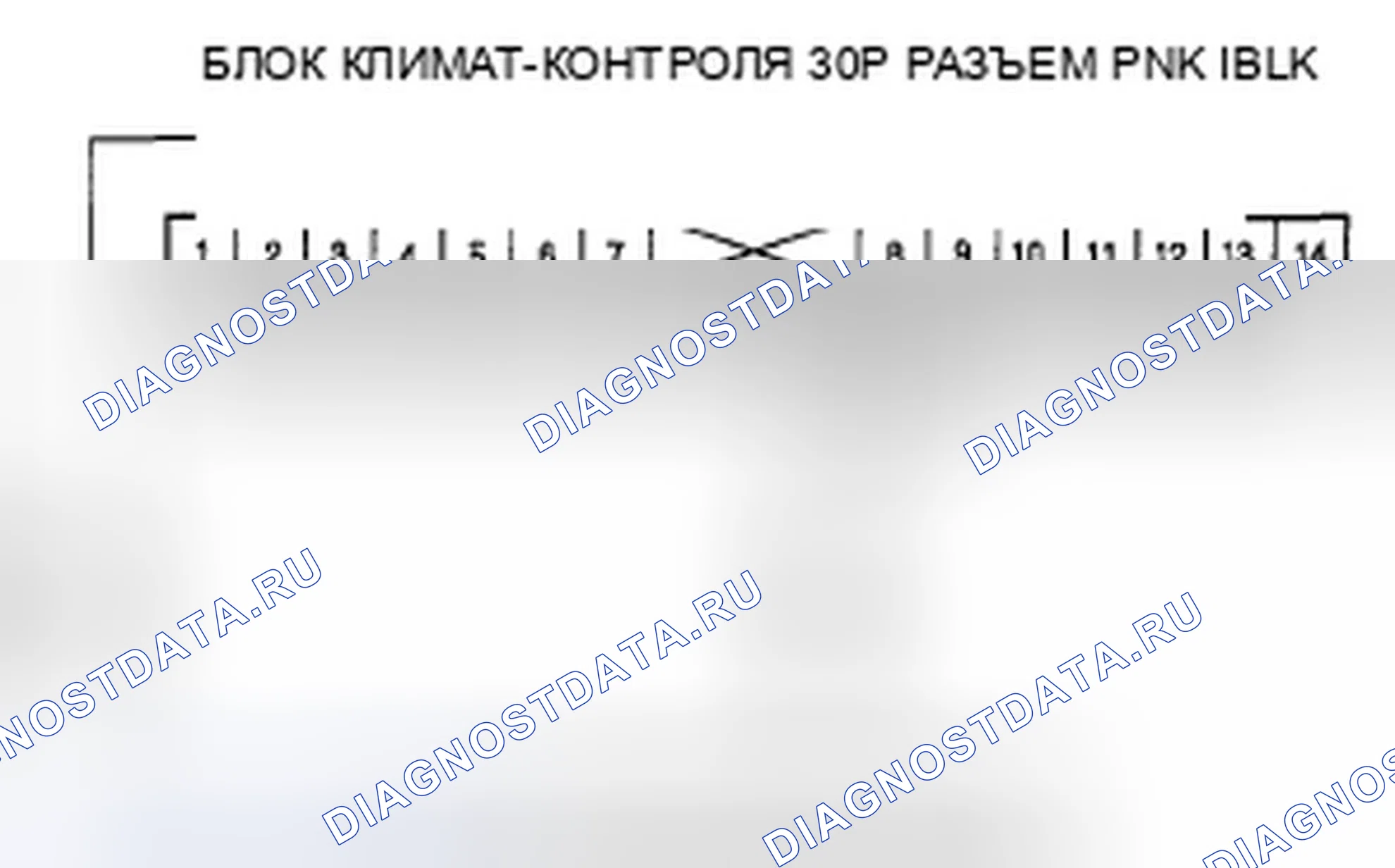 Рис. 54: Индикатор расшифровка кода ошибки B1234 или расшифровка кода ошибки K: Короткое замыкание в цепи двигателя управления воздушной смесью (водителя). Honda Ridgeline I рестайлинг
