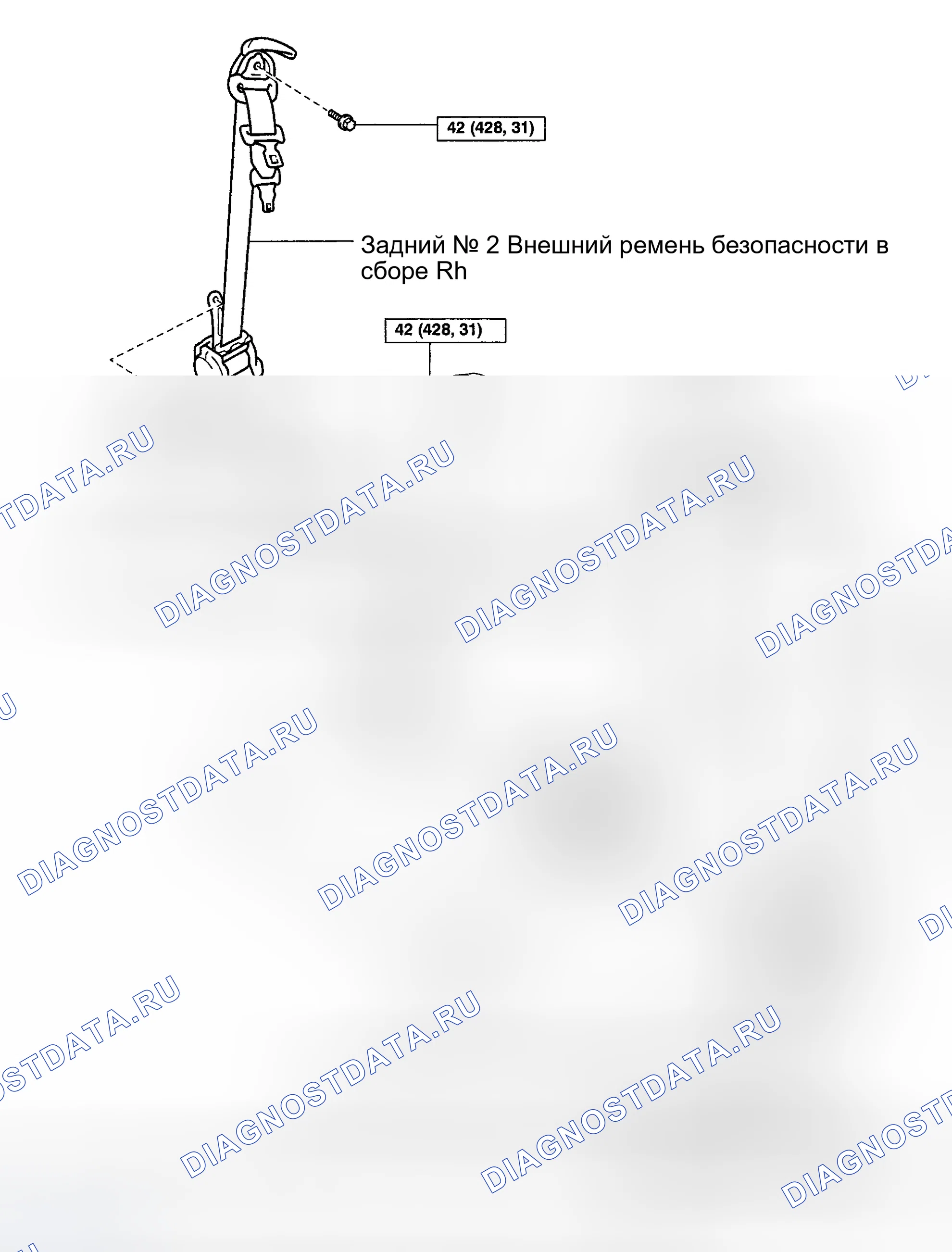Рис. 17: КОМПОНЕНТЫ. Toyota Highlander I рестайлинг