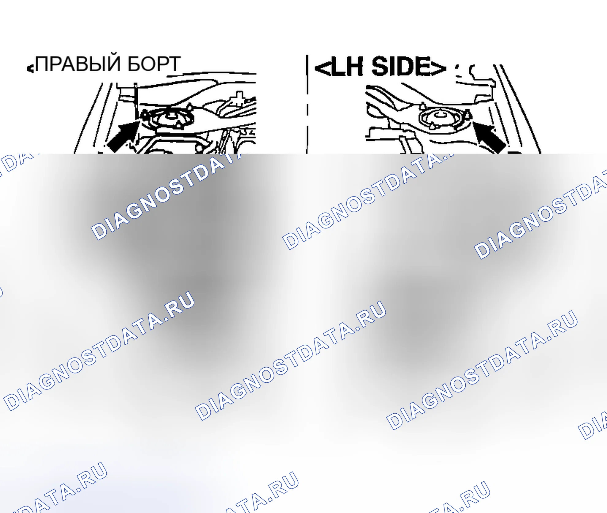 Рис. 1484: < < E > > ОПОРА ДВИГАТЕЛЯ В СБОРЕ. Mazda MX-5 NA