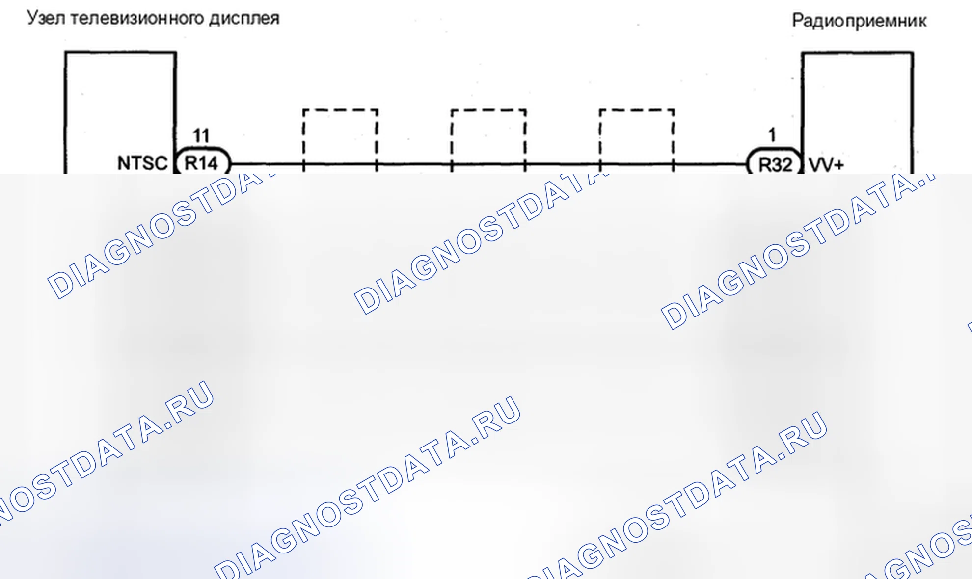 Рис. 43: электросхема. Honda Accord IX
