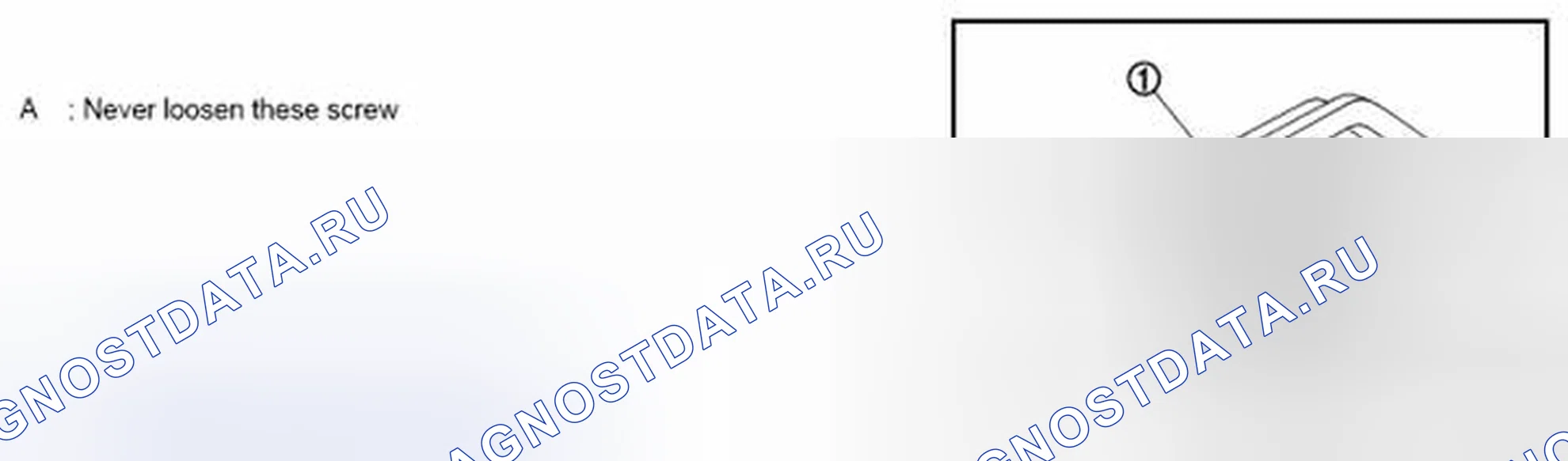 Рис. 7: ДЕМОНТАЖ. Nissan Quest IV