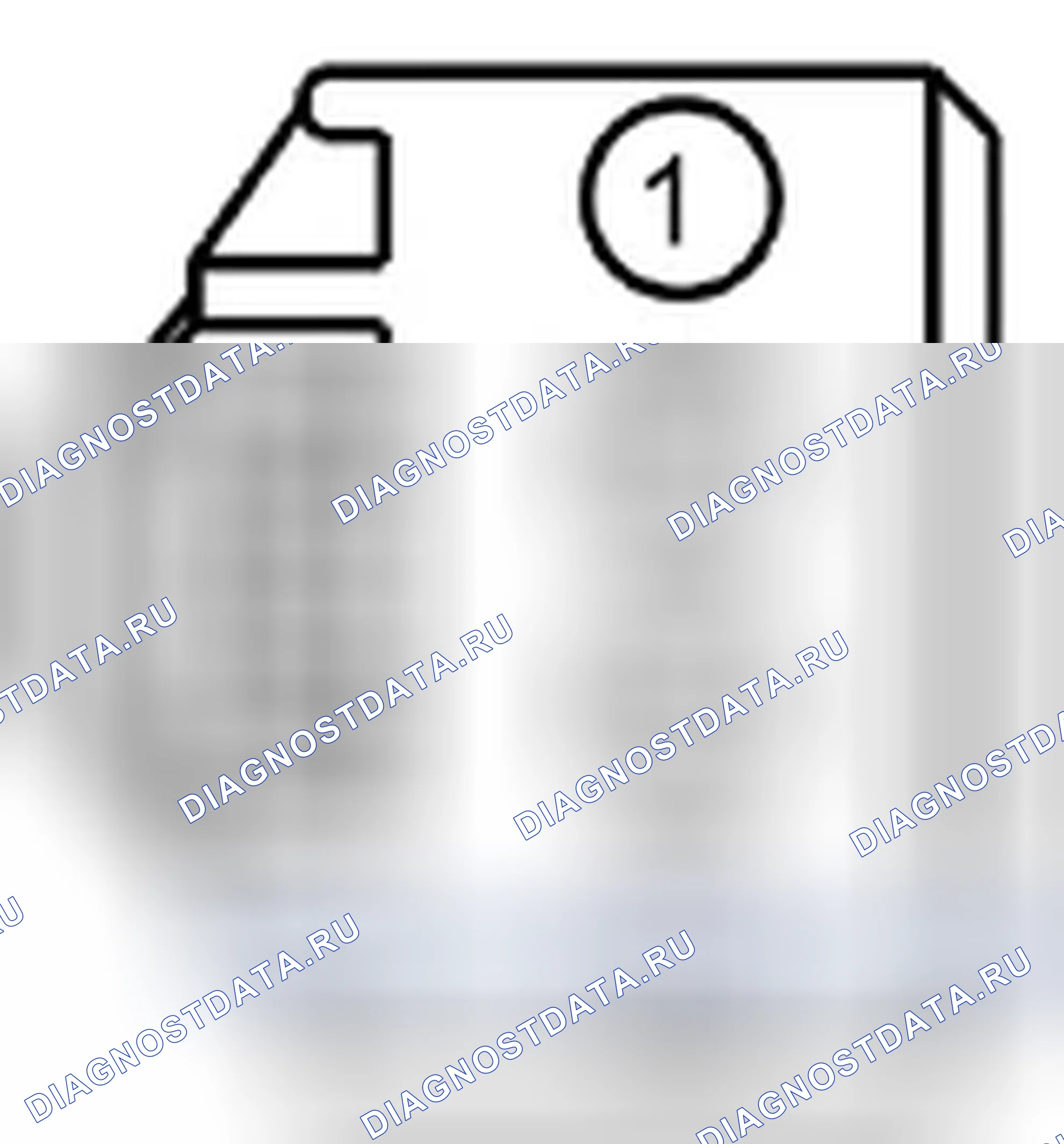 Рис. 133. Ford Escape III