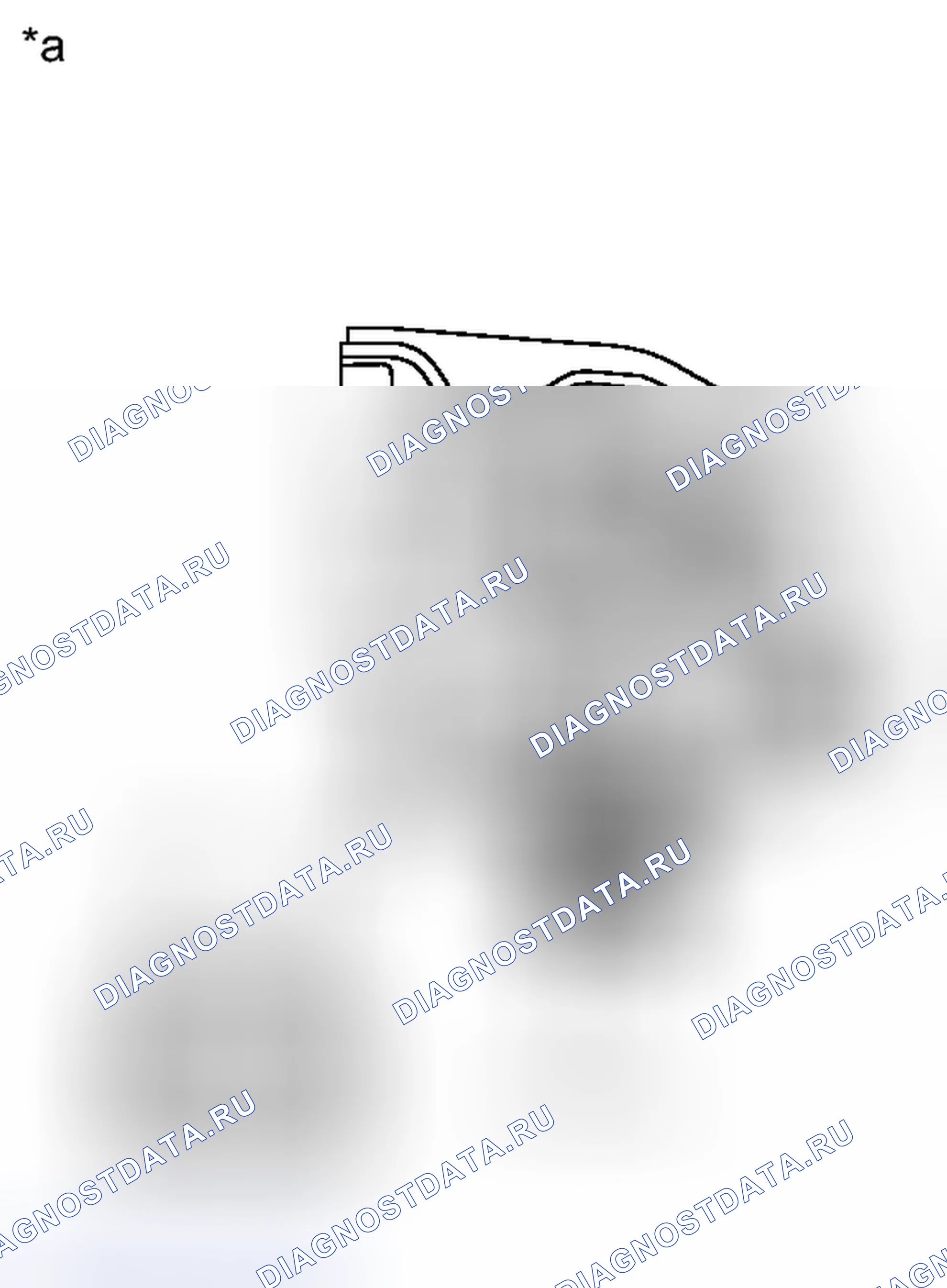 Рис. 165: ИНСПЕКЦИЯ [06 / 2012 -]. Haval H3 I