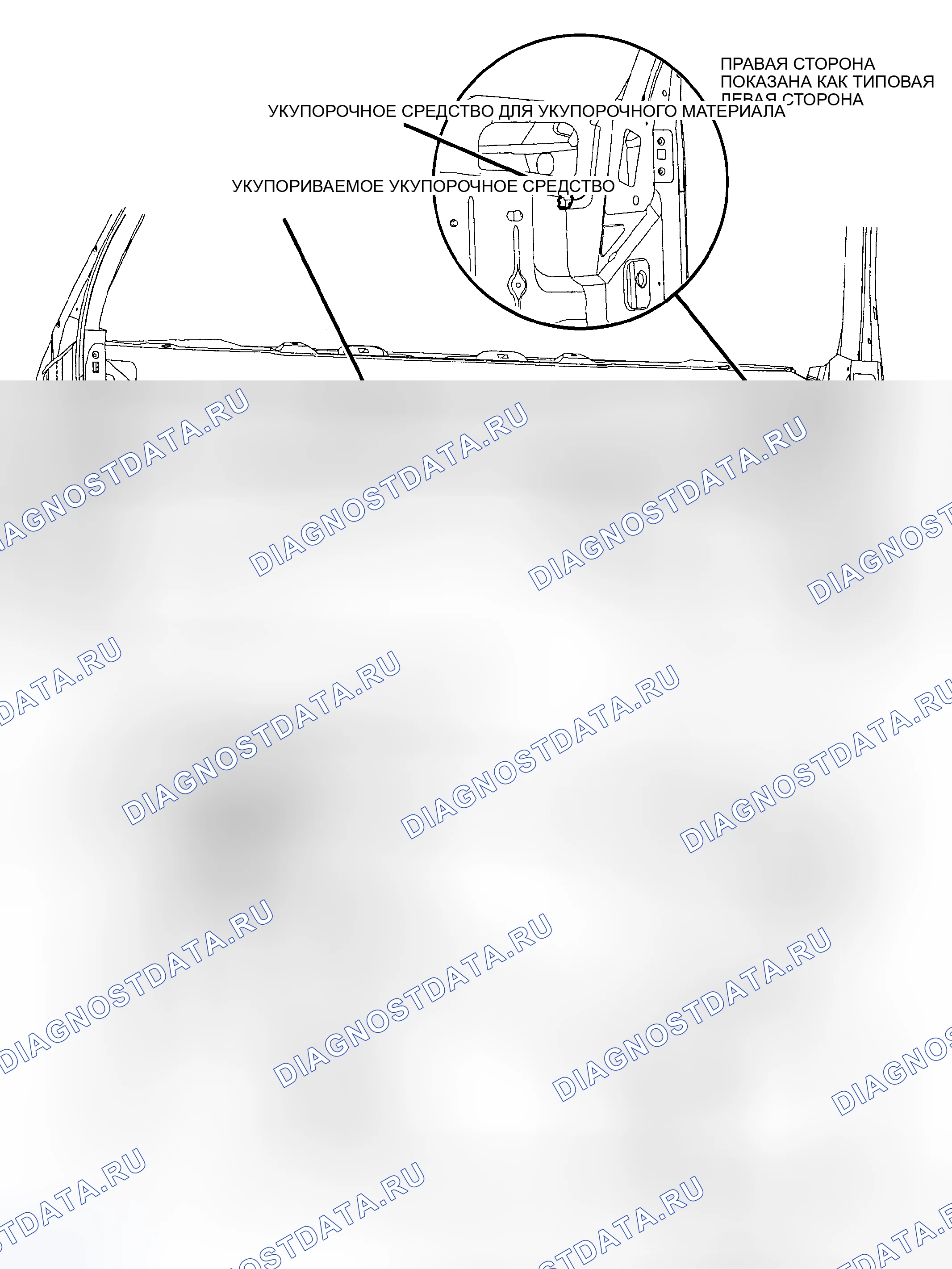 Рис. 50. Dodge Cab & Chassis R3500 HD 