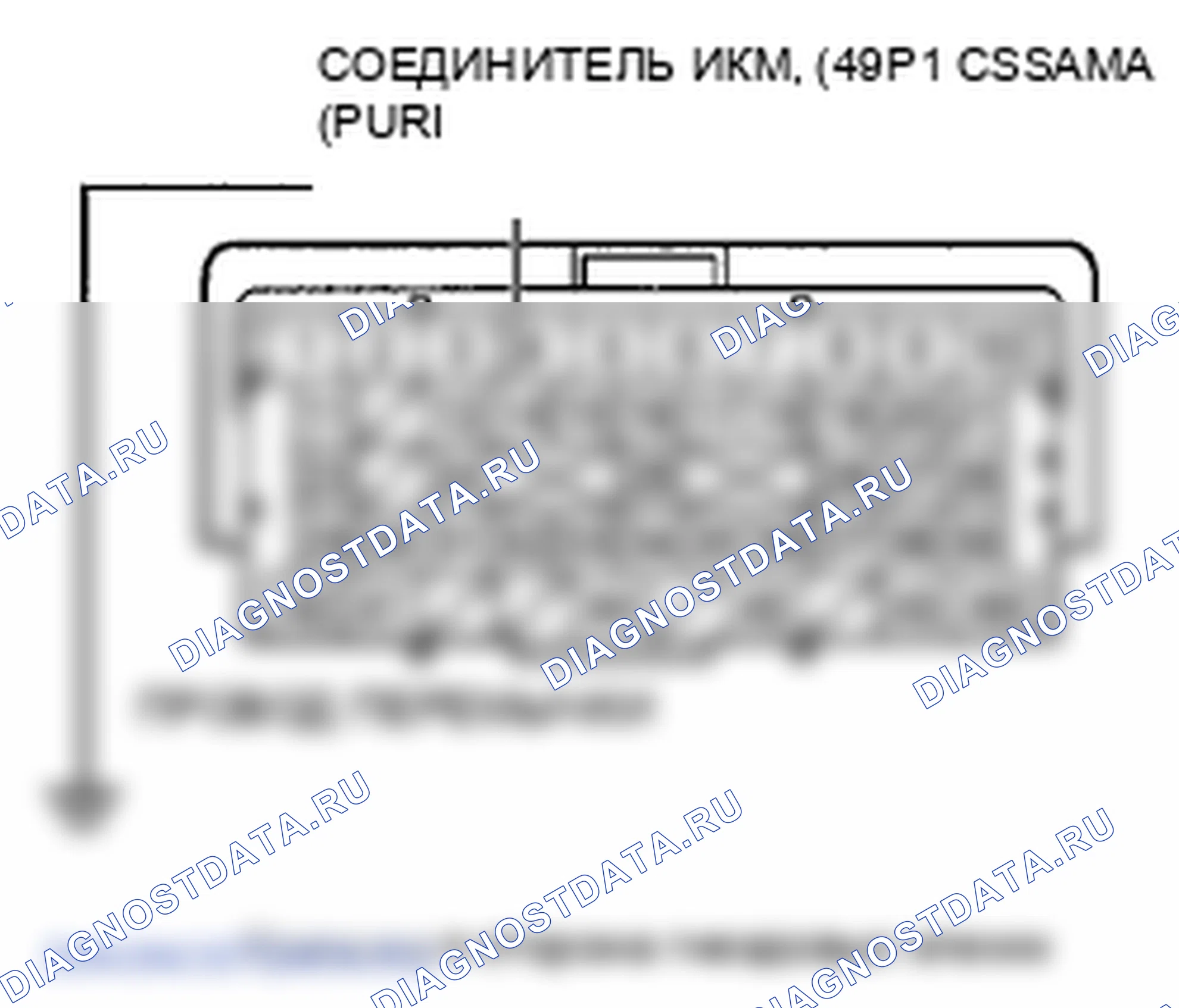 Рис. 181. Honda Pilot II