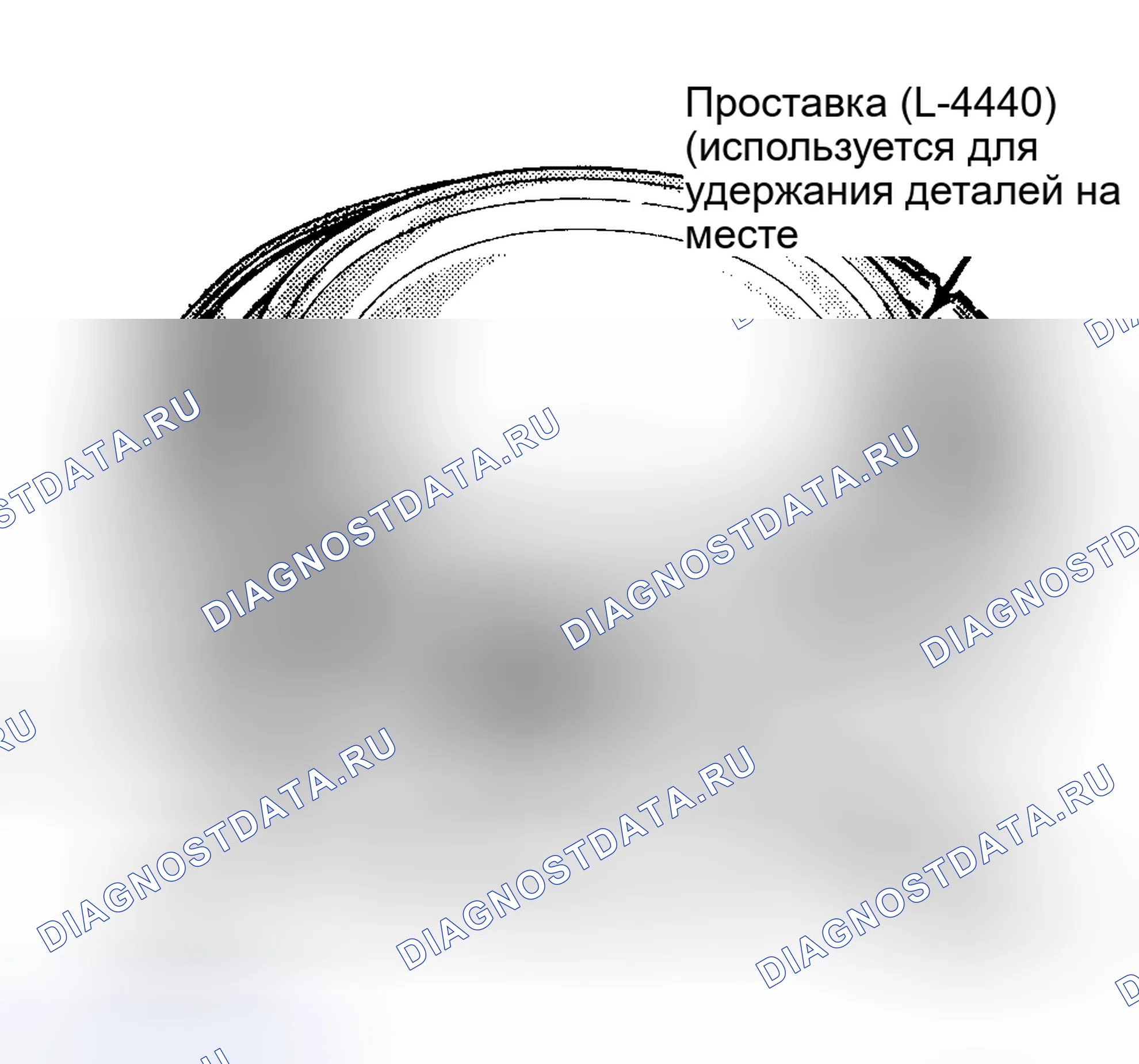 Рис. 80: трансмиссия сборка. Plymouth Acclaim I