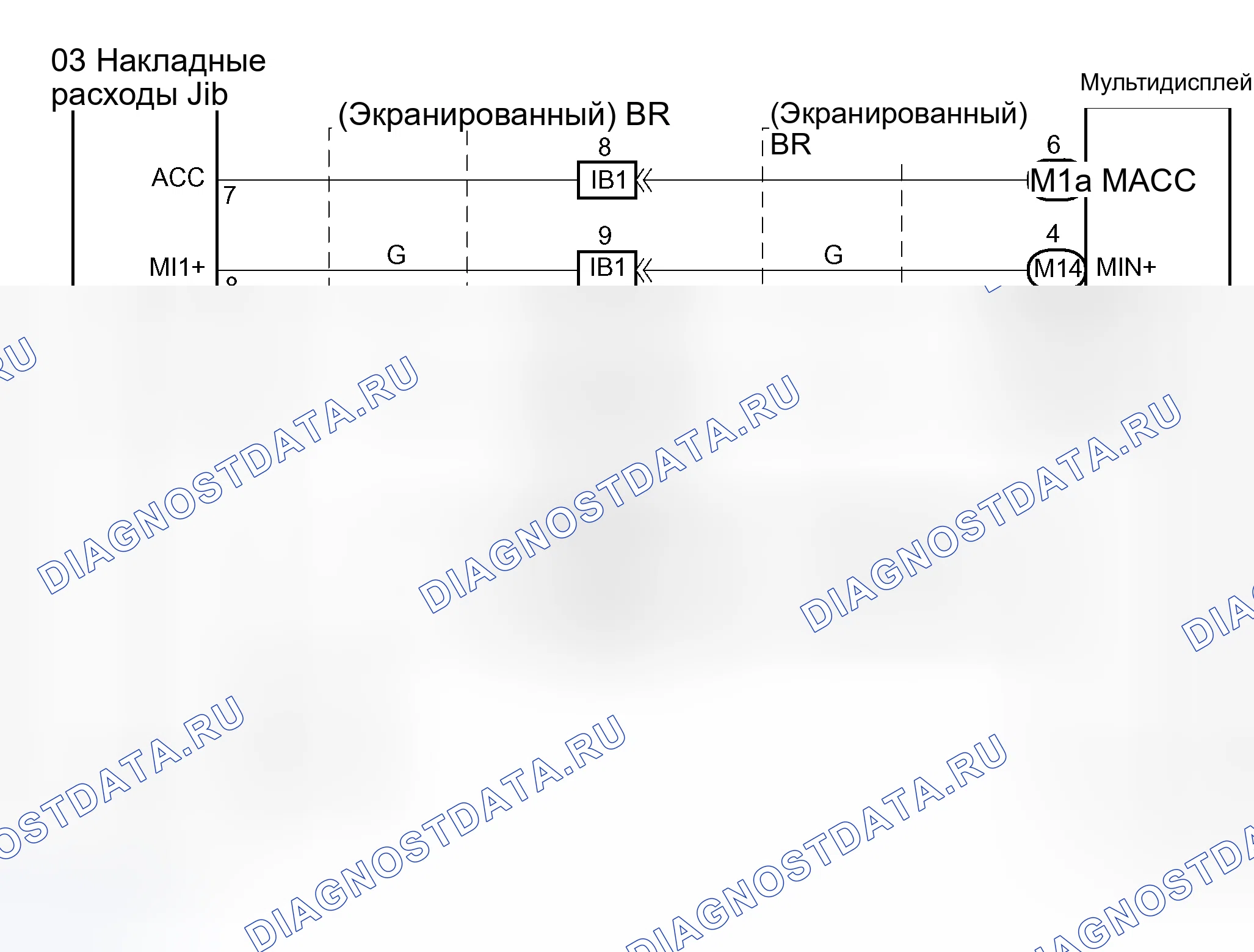 Рис. 125: электросхема. Toyota Prius II