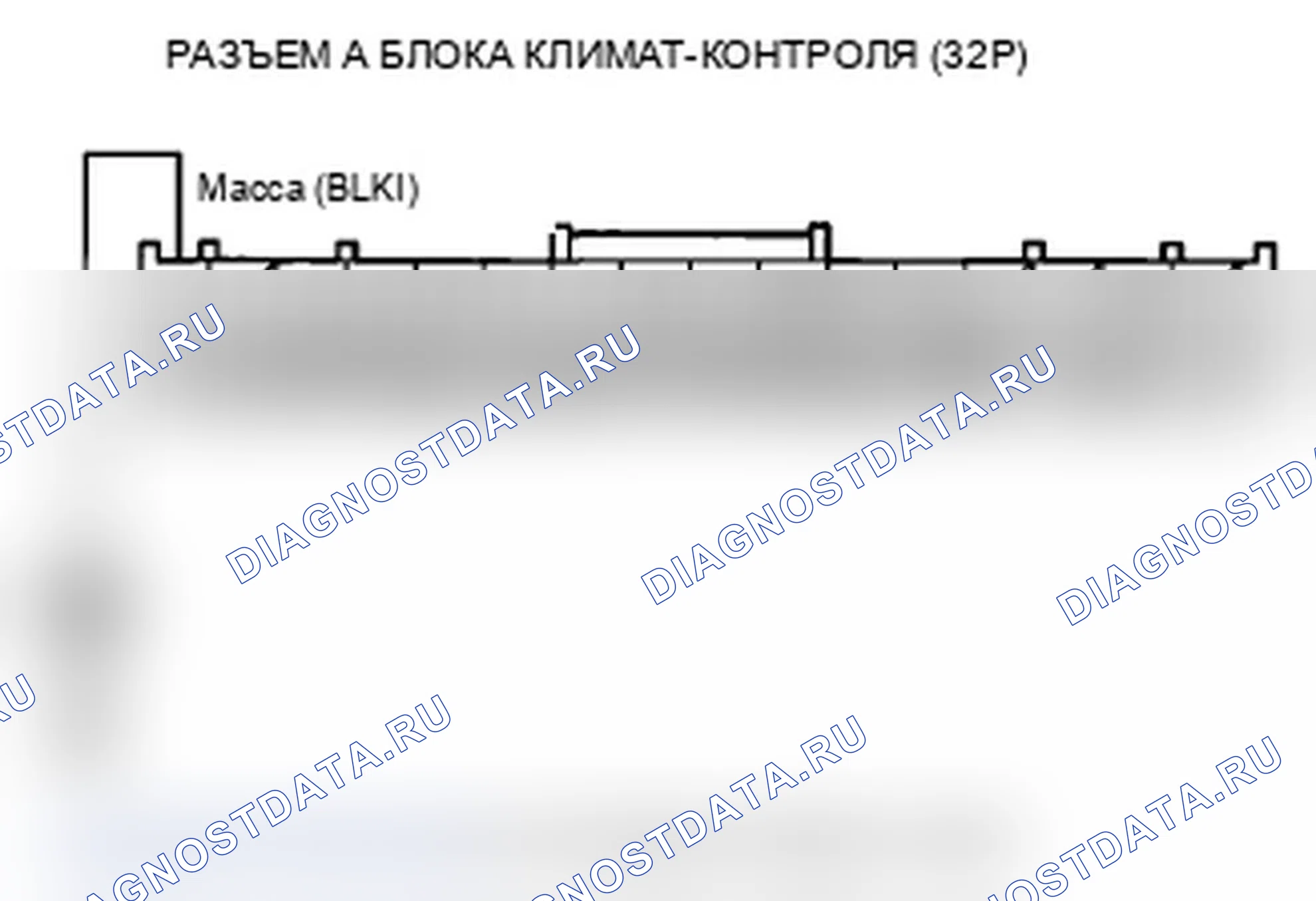 Рис. 17. Acura TL IV рестайлинг