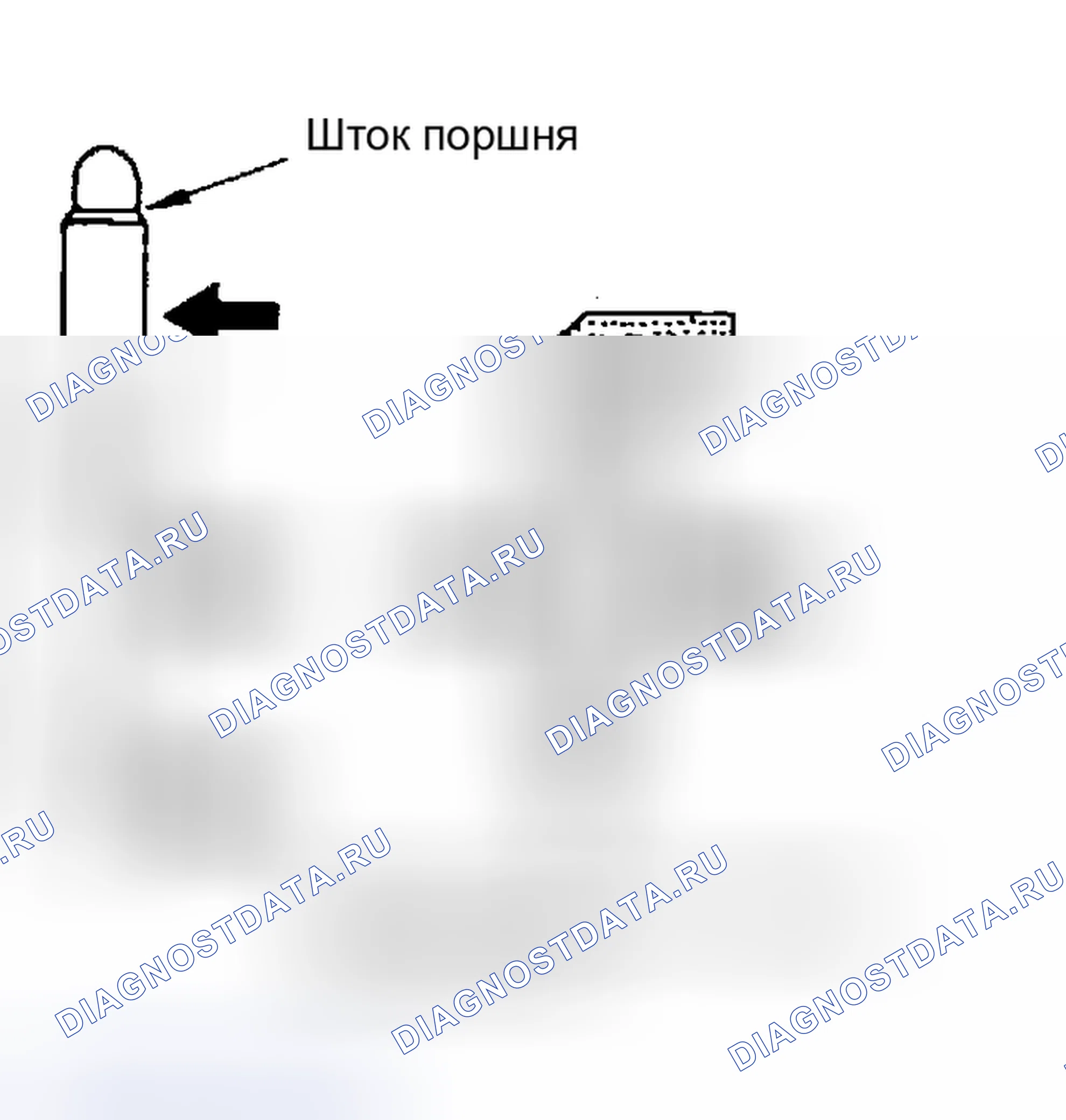 Рис. 1208: ПОРШНИ, ФИКСАТОРЫ И ШТОК ПОРШНЯ. Honda Odyssey (North America) I