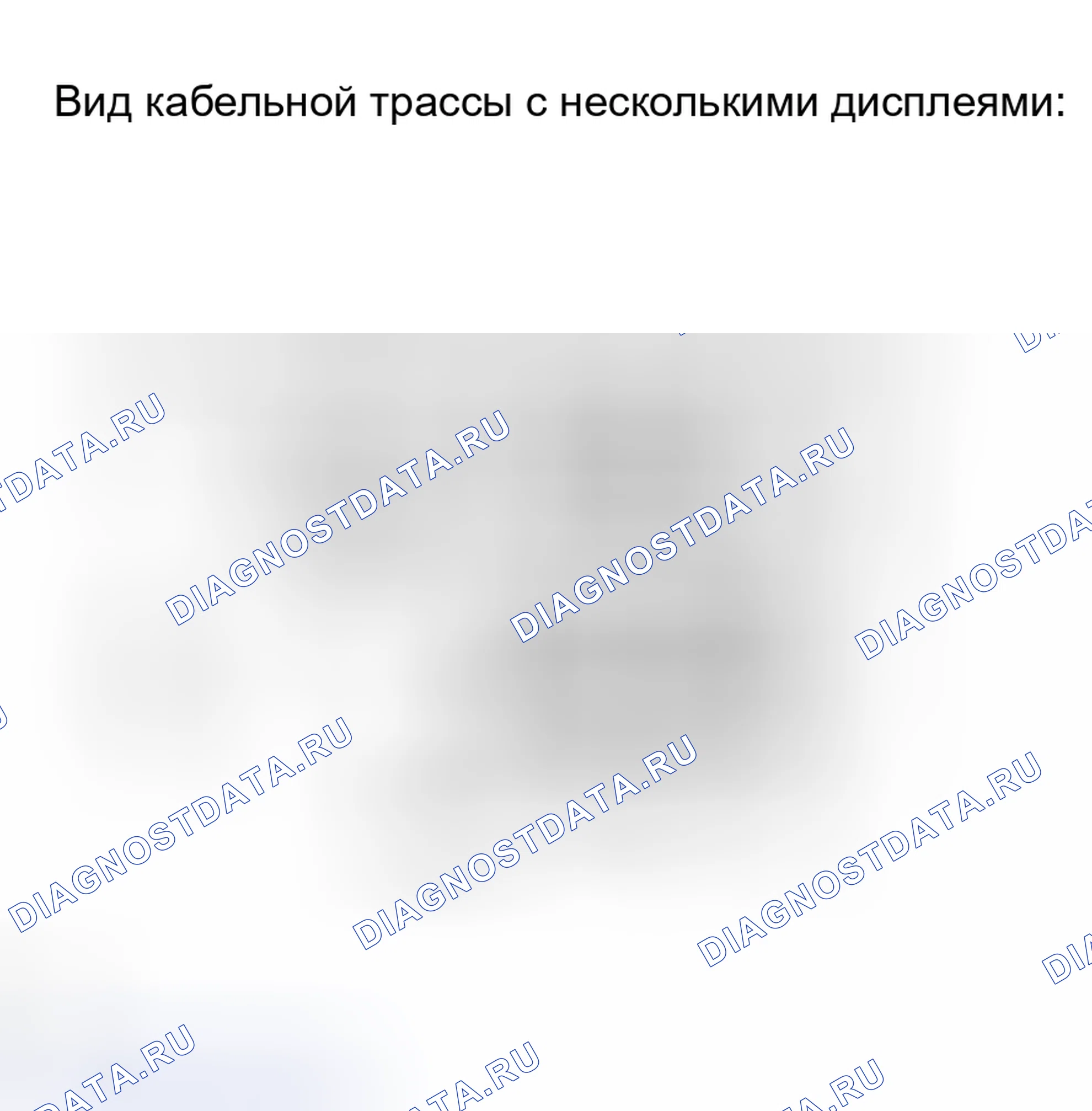 Рис. 27. Toyota Avalon XX30
