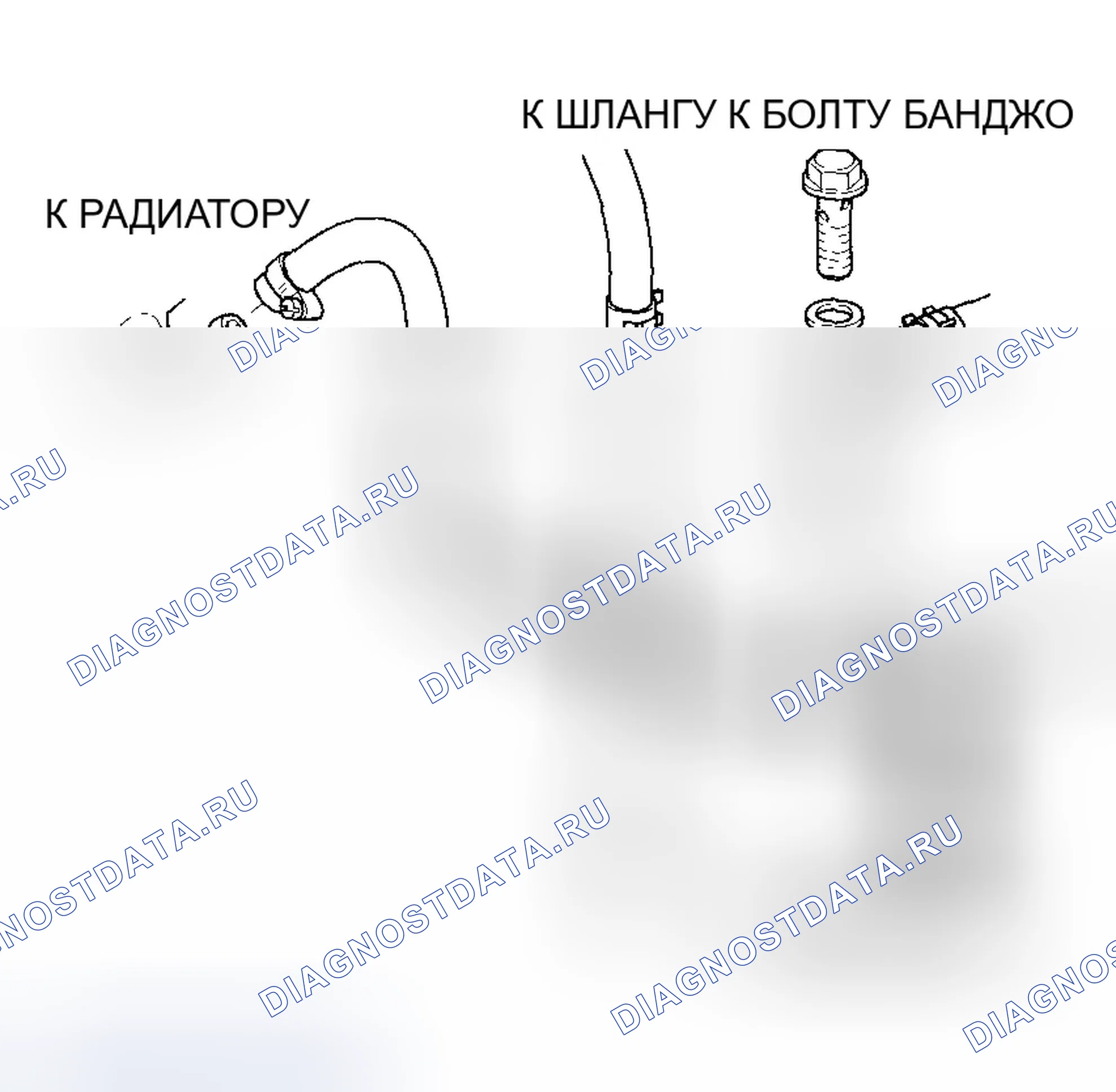Рис. 489. Honda Element YH2