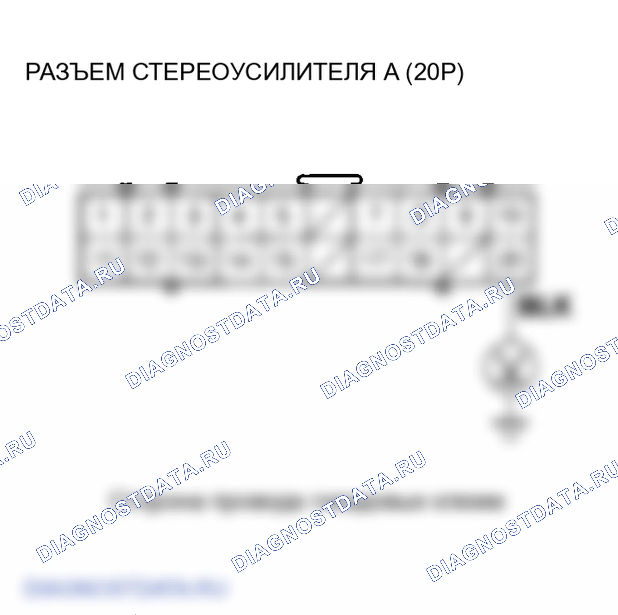 Рис. 54. Honda Odyssey III