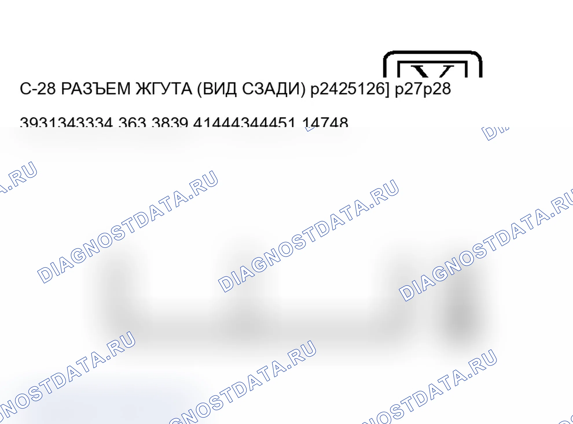 Рис. 151. Mitsubishi Lancer Evolution IX