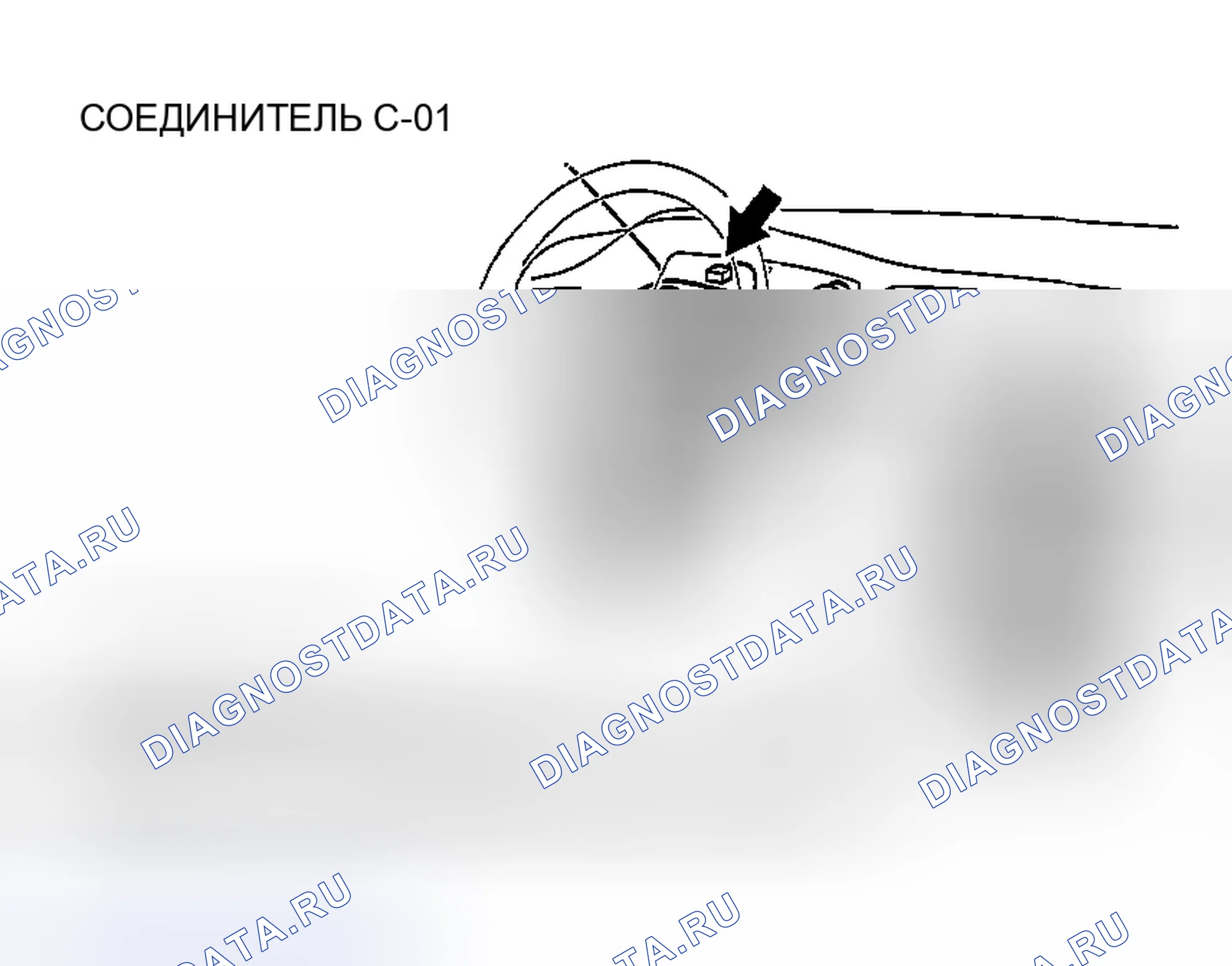 Рис. 41. Mazda MX-5 NA