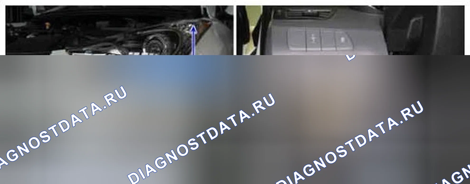 Рис. 187: Расположение компонентов. Hyundai Elantra V