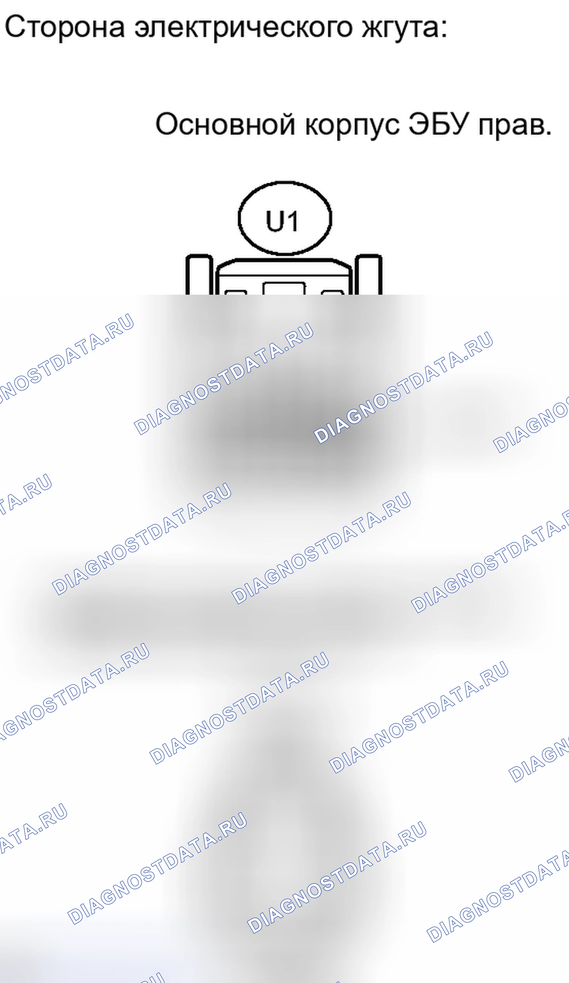 Рис. 172. Haval H6S I