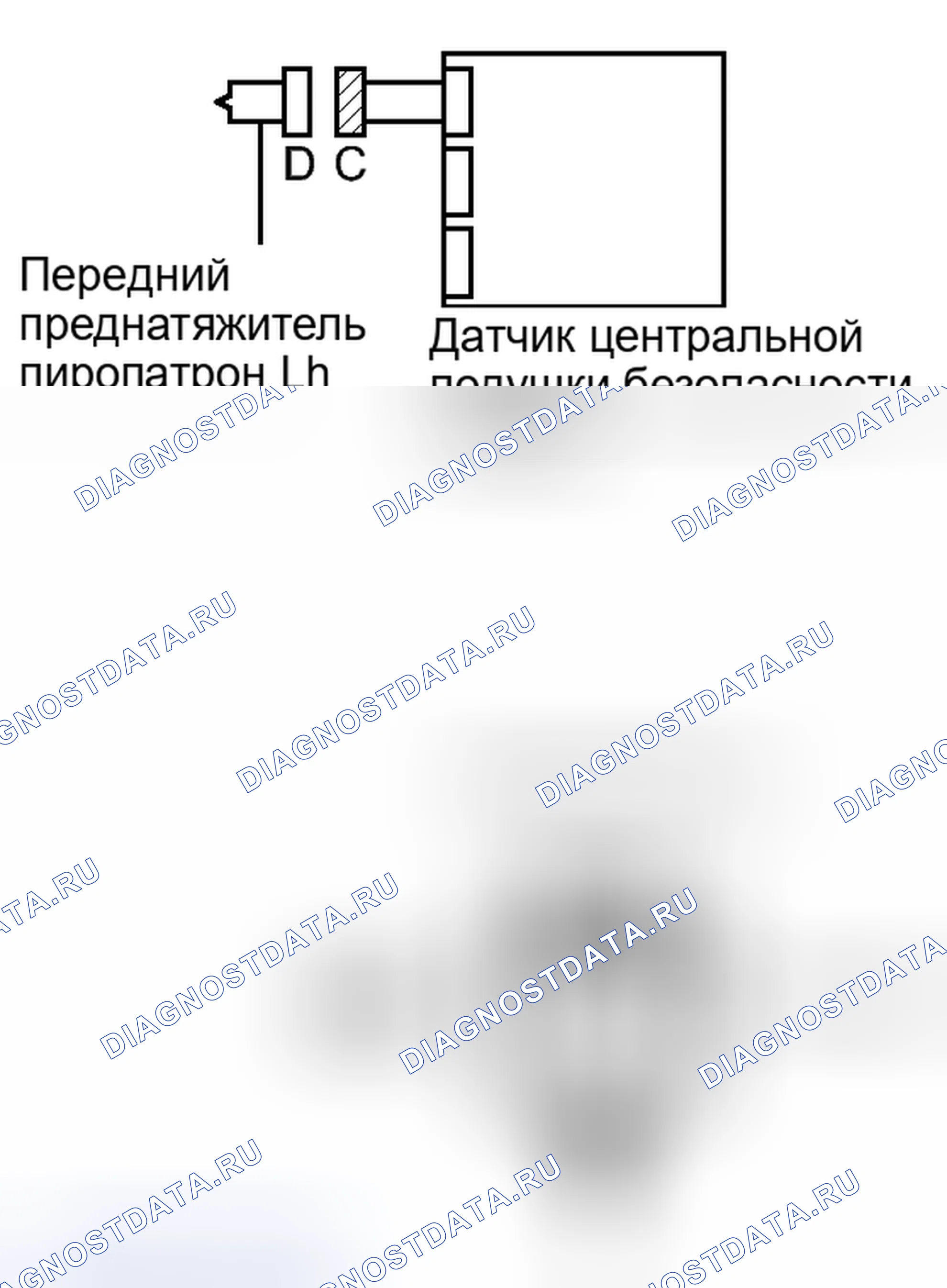 Рис. 387: ПОРЯДОК ВЫПОЛНЕНИЯ РАБОТ. Haval H4 I