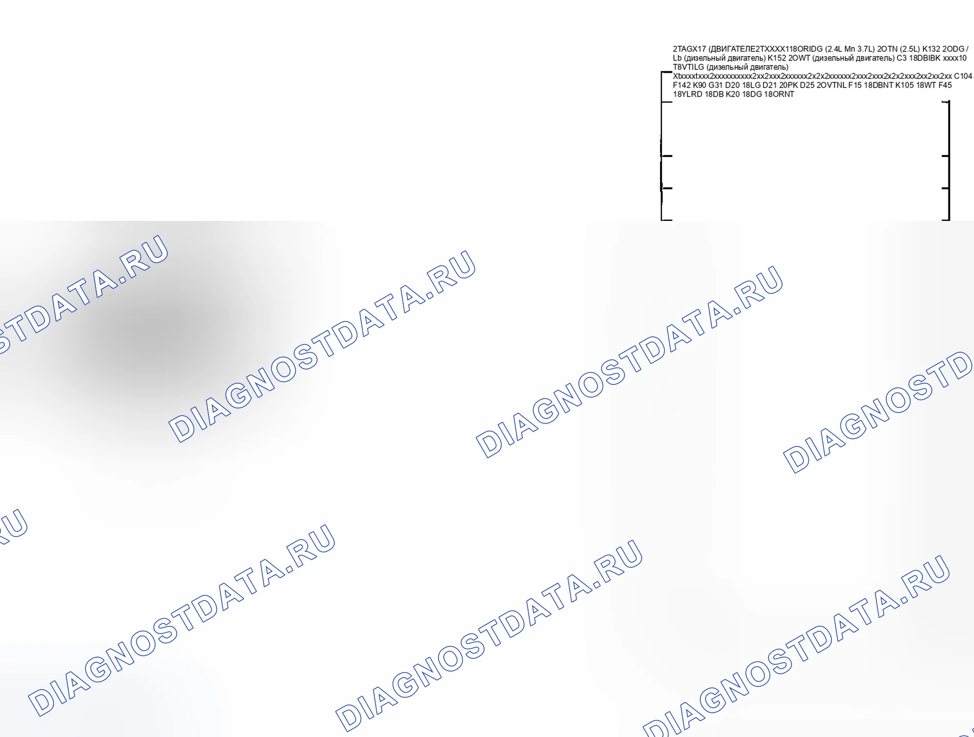 Рис. 456. Jeep Liberty I