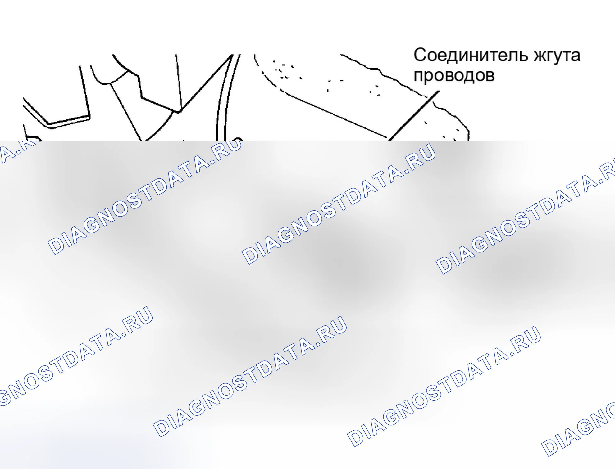 Рис. 10. Chrysler LHS II