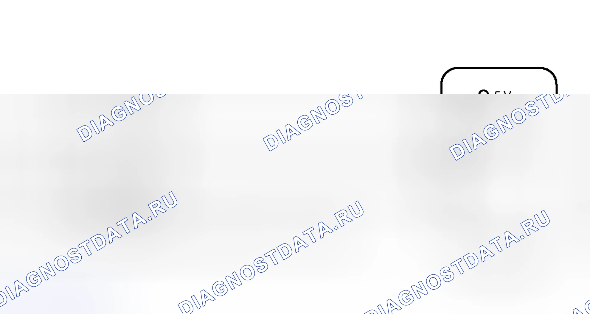 Рис. 142: электросхема. Toyota Prius C I