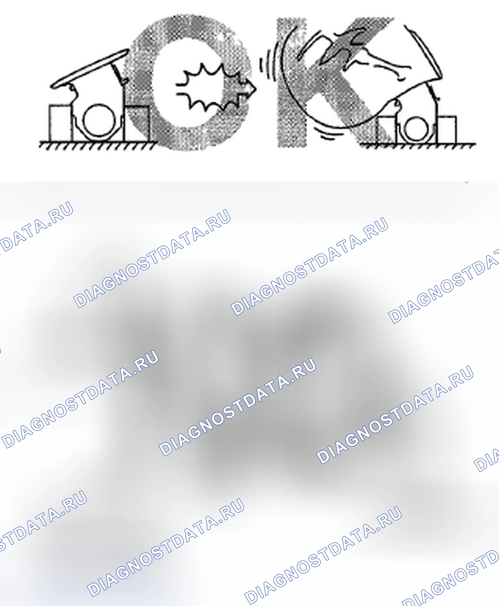 Рис. 88. Subaru Impreza GH