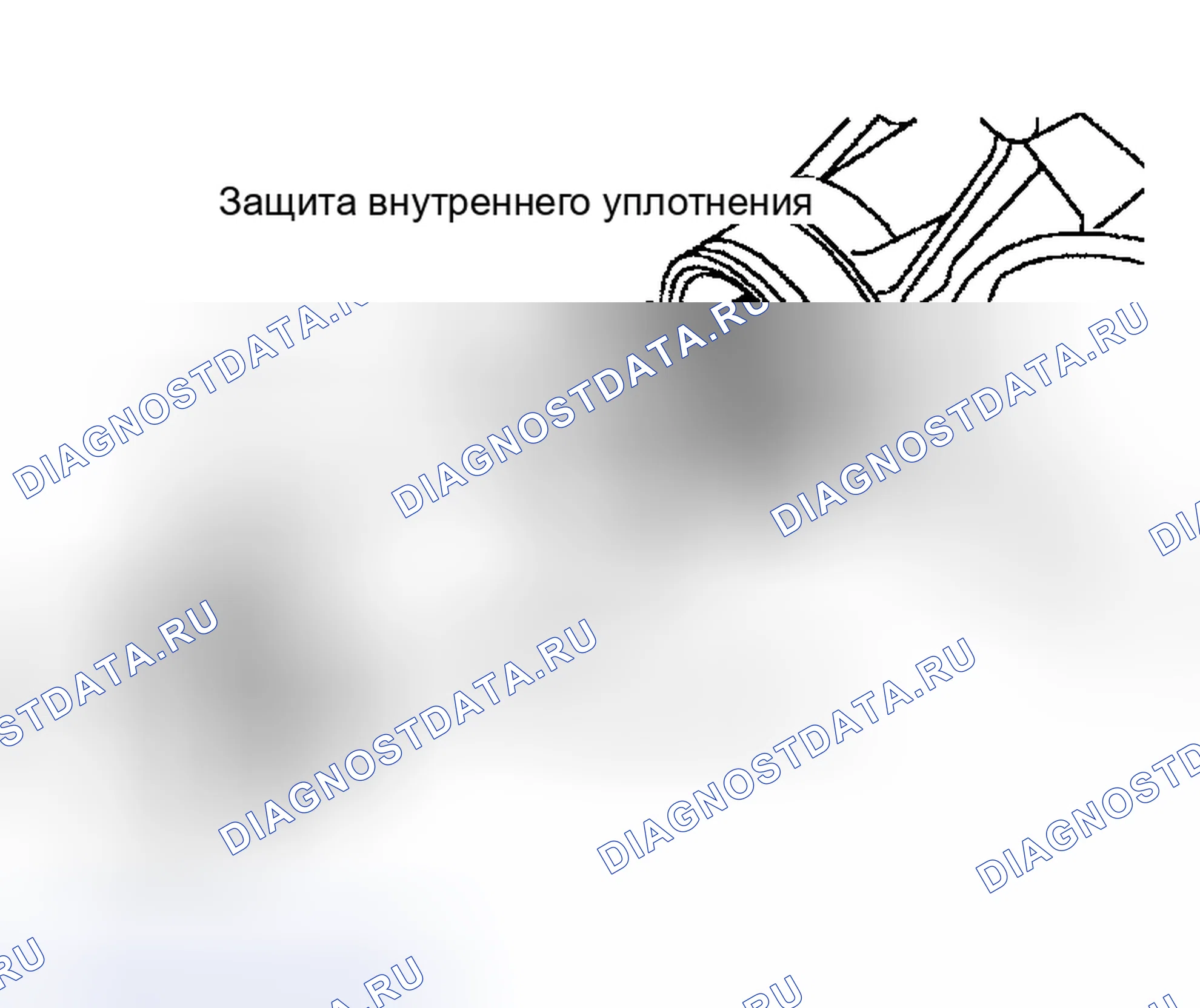 Рис. 25. Land Rover Freelander L314