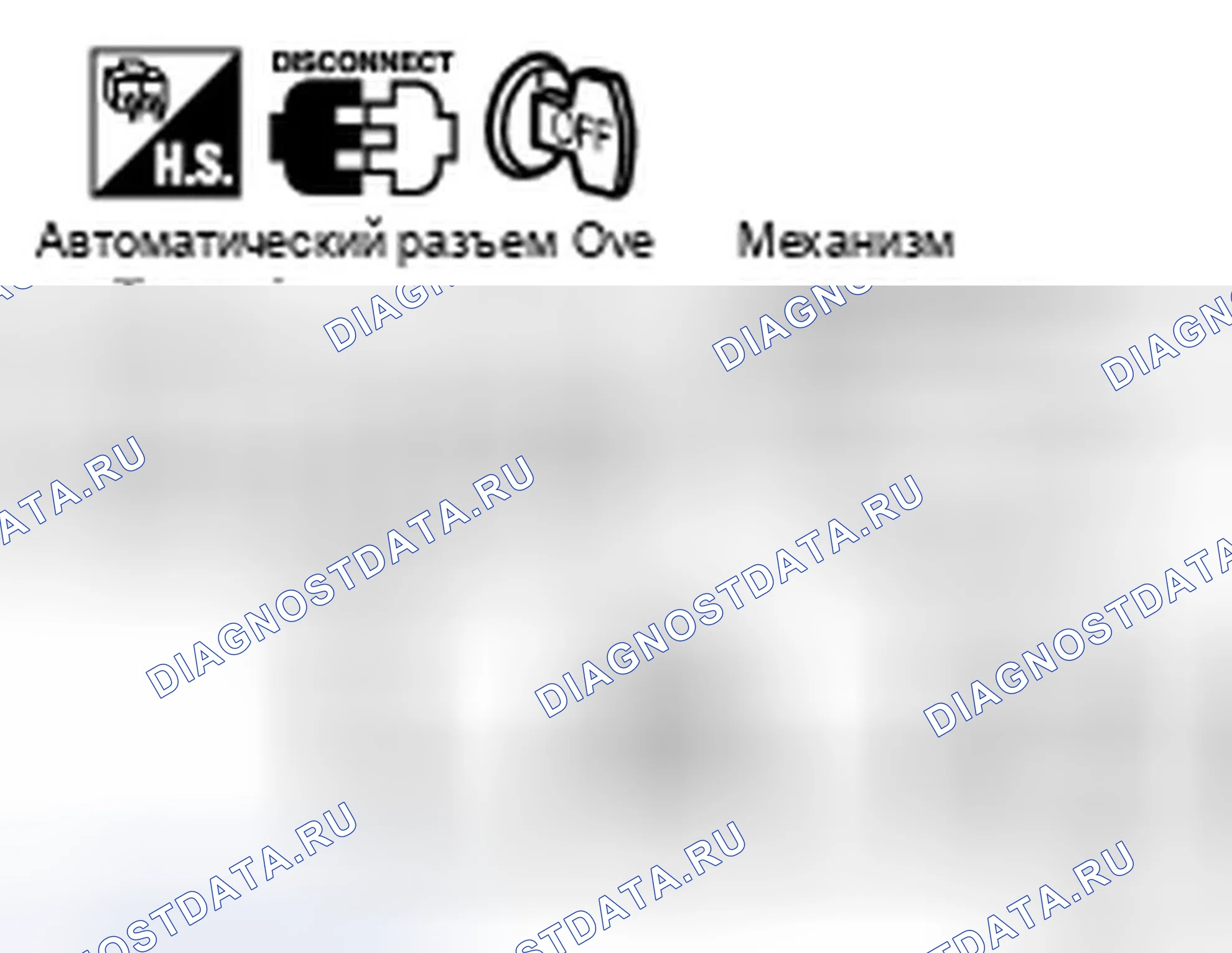 Рис. 124. Infiniti FX45 I рестайлинг