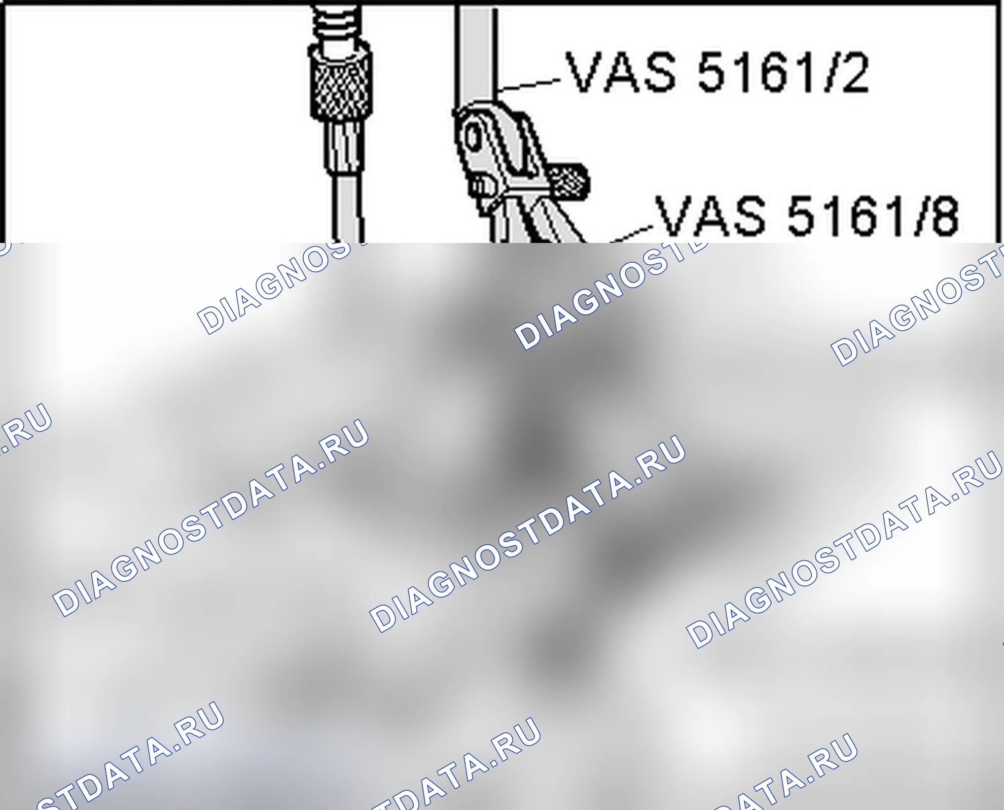 Рис. 558. Audi Q7 4L рестайлинг