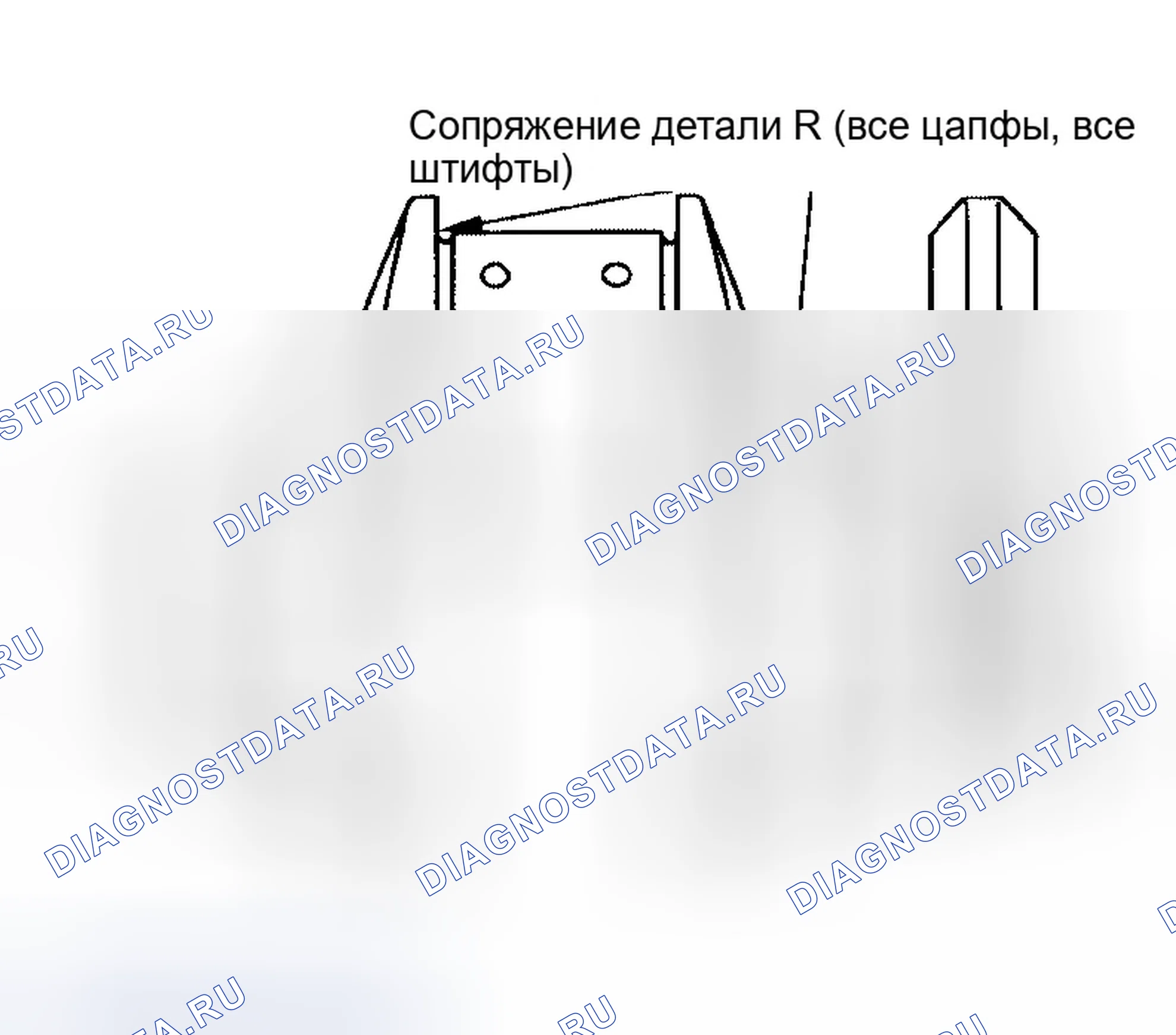 Рис. 206: Руководство по использованию подшипников меньшего размера. Infiniti QX56 I