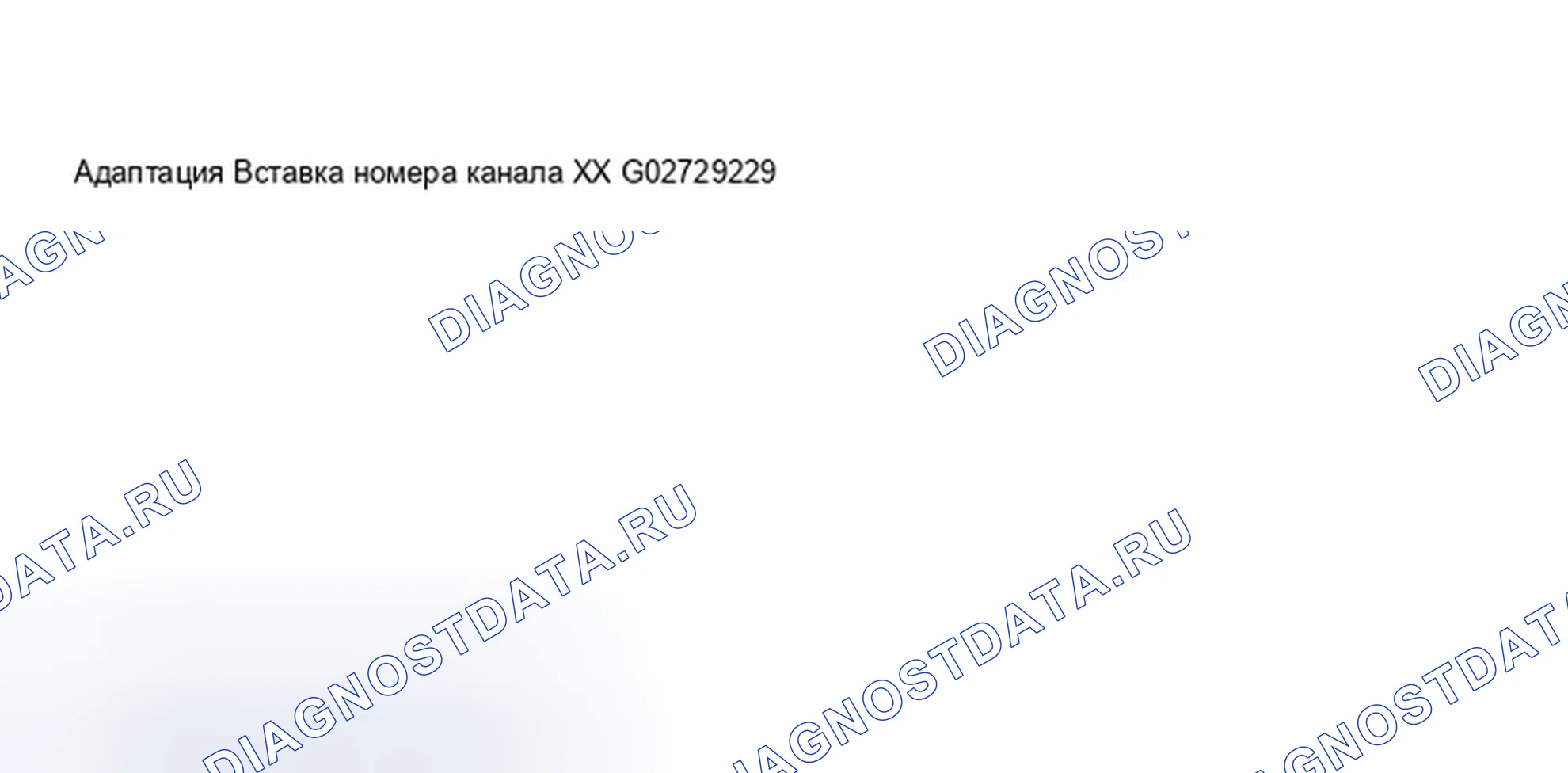 Рис. 93. Audi S8 D2 рестайлинг 2