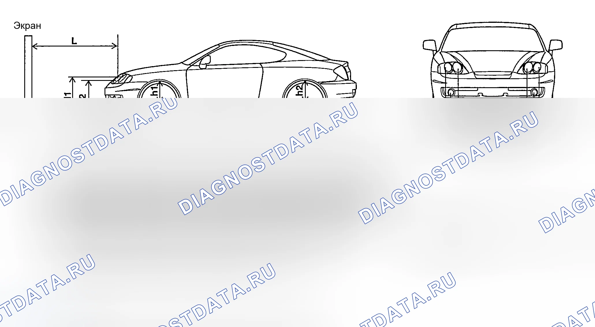 Рис. 36: ФАРЫ И ТОЧКИ ПРИЦЕЛИВАНИЯ ПРОТИВОТУМАННЫХ ФАР. Hyundai Tiburon II
