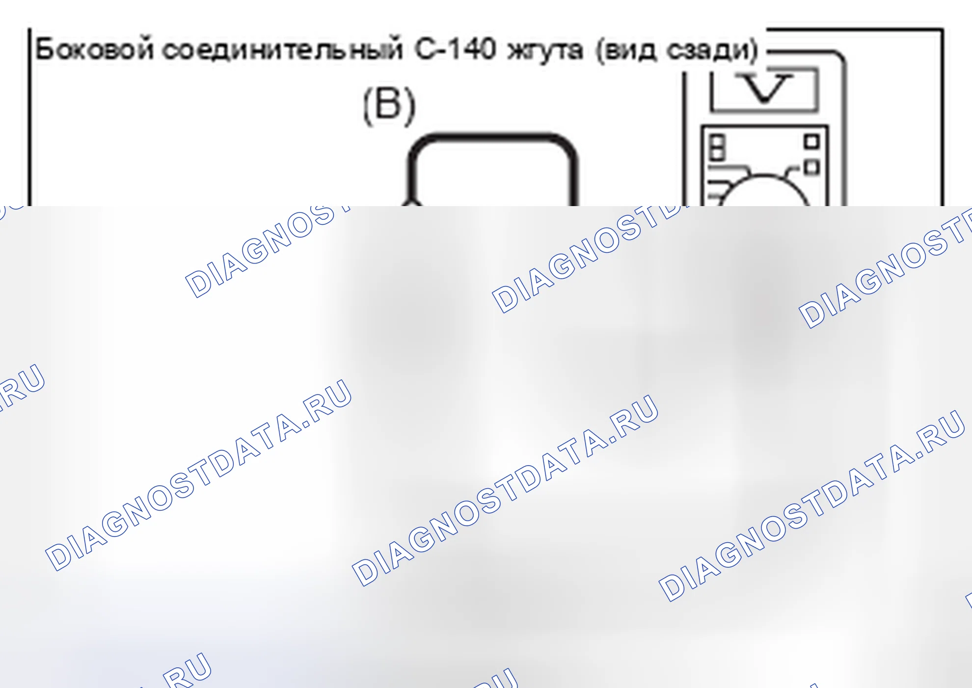 Рис. 22. Honda Domani MB