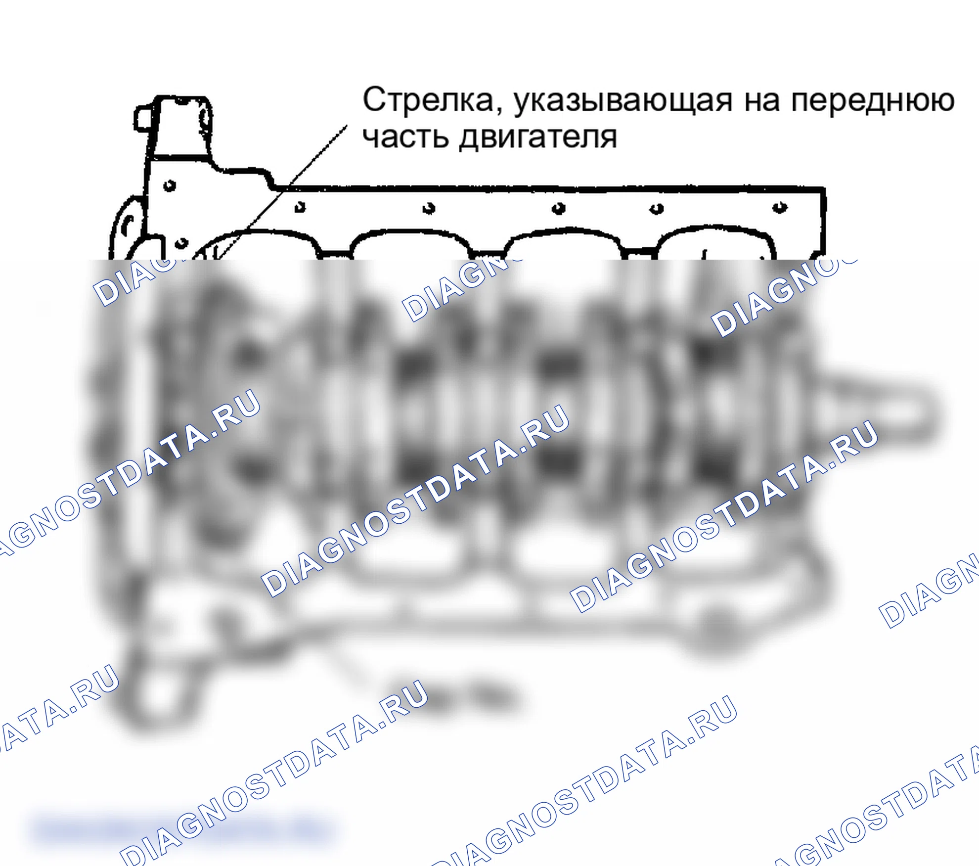 Рис. 126: ПОВТОРНАЯ СБОРКА. Hyundai Accent II рестайлинг